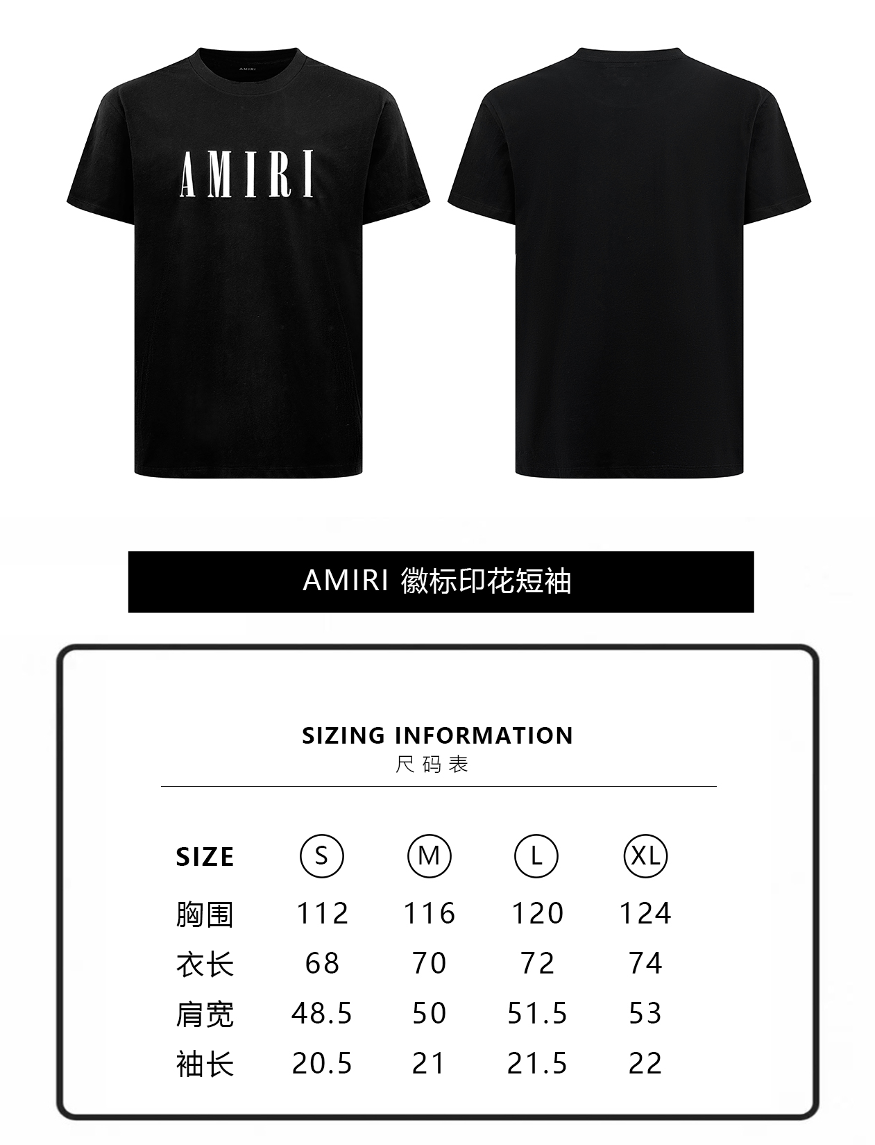 1:1 Replica Amiri men AMIRI — 1:1 Replica