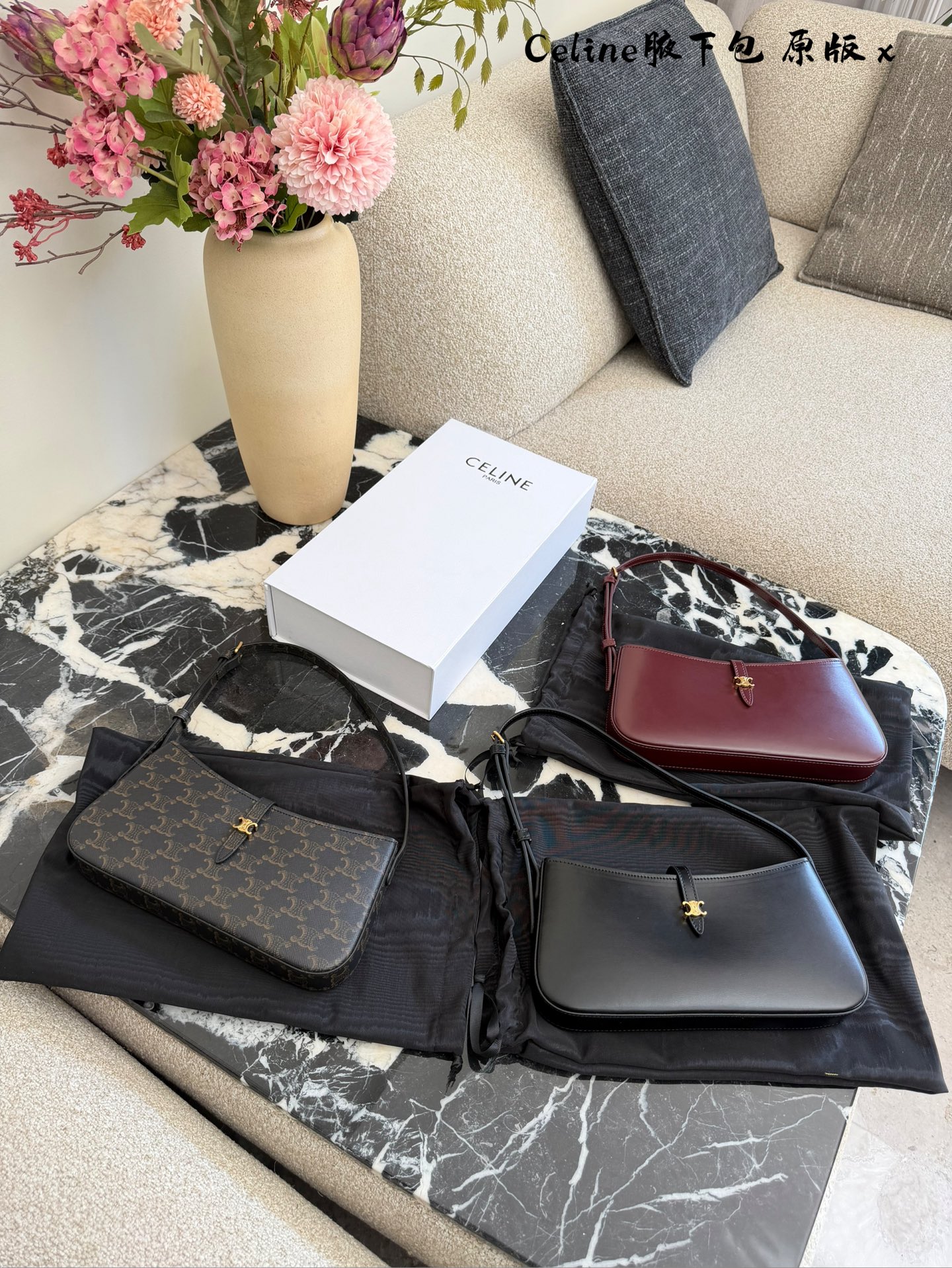 1:1 Replica Celine bag CELINE Tina ​​ — AAA Quality Replica