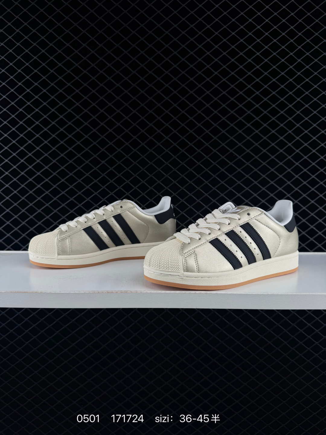 1:1 Replica Adidas Original Superstar 2 — Premium Replica