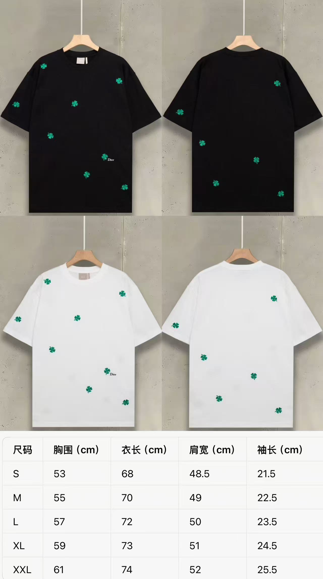 1:1 Replica Dior men Dior size chart — Premium Replica