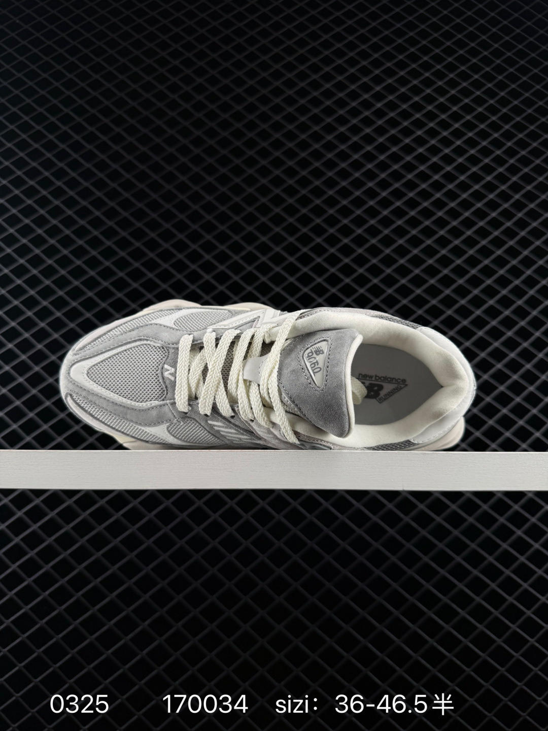 1:1 Replica New Balance NB9060 — Premium Replica