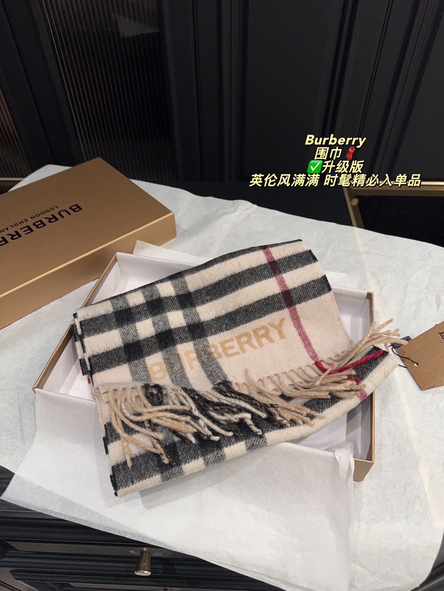 1:1 Replica Burberry bag Upgraded version with box — Premium Replica