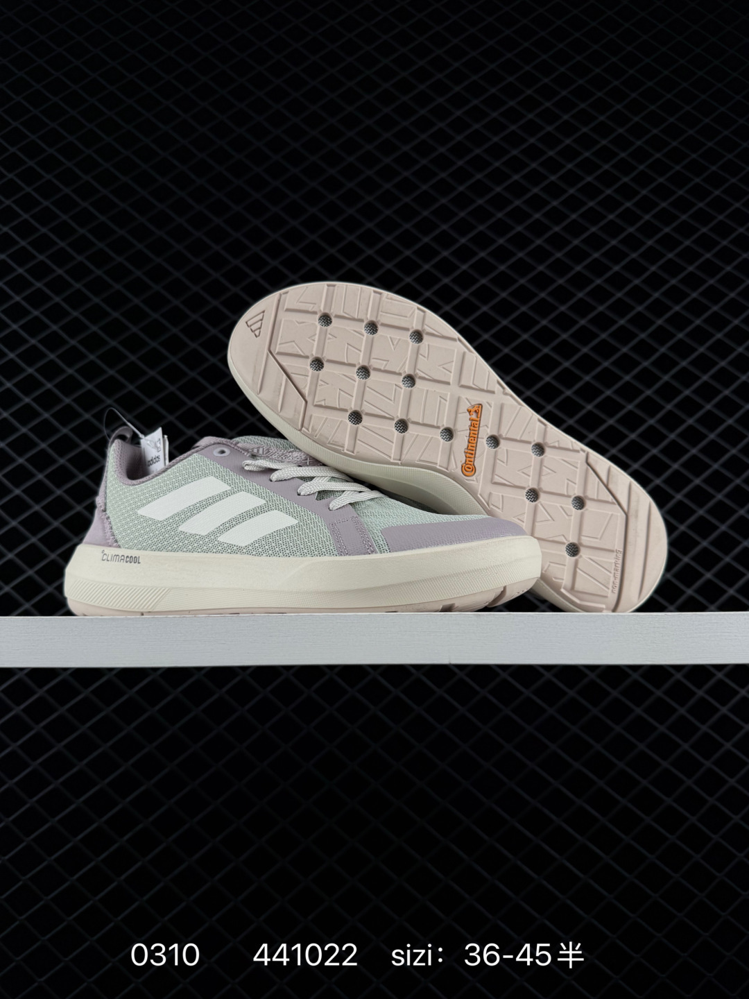 1:1 Replica Adidas Response CTL7 Plus D68966# 441022 — 1:1 Replica