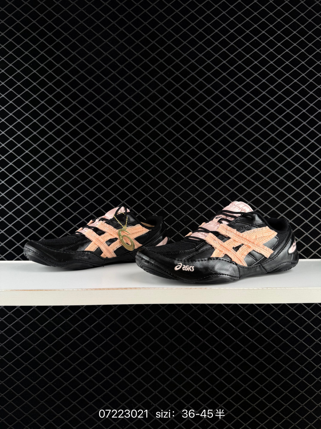 1:1 Replica Other Asics Hypersync — 1:1 Replica