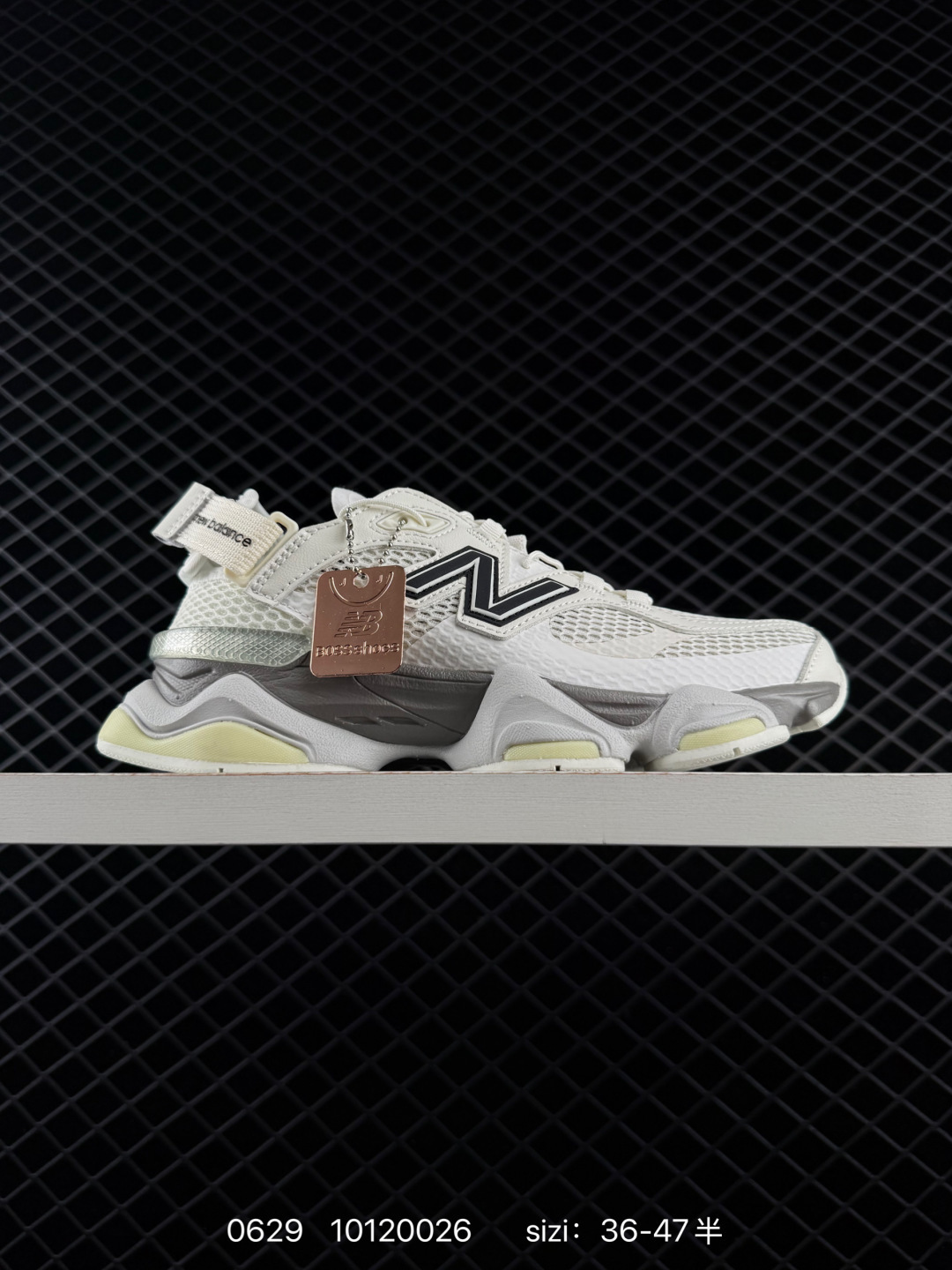 1:1 Replica New Balance 9060 A — Premium Replica