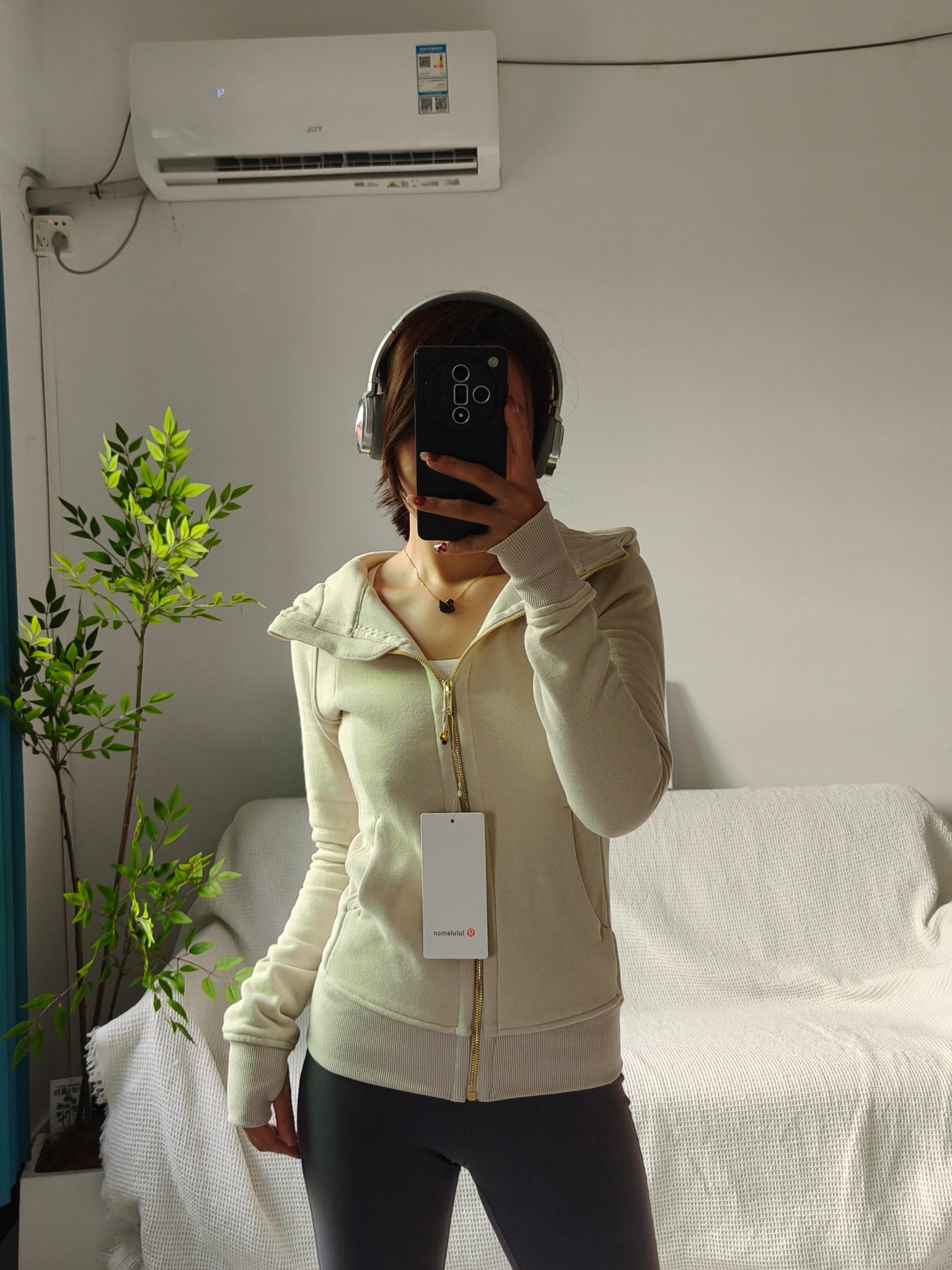 1:1 Replica Lulu Jacket bone white gold label — Premium Replica