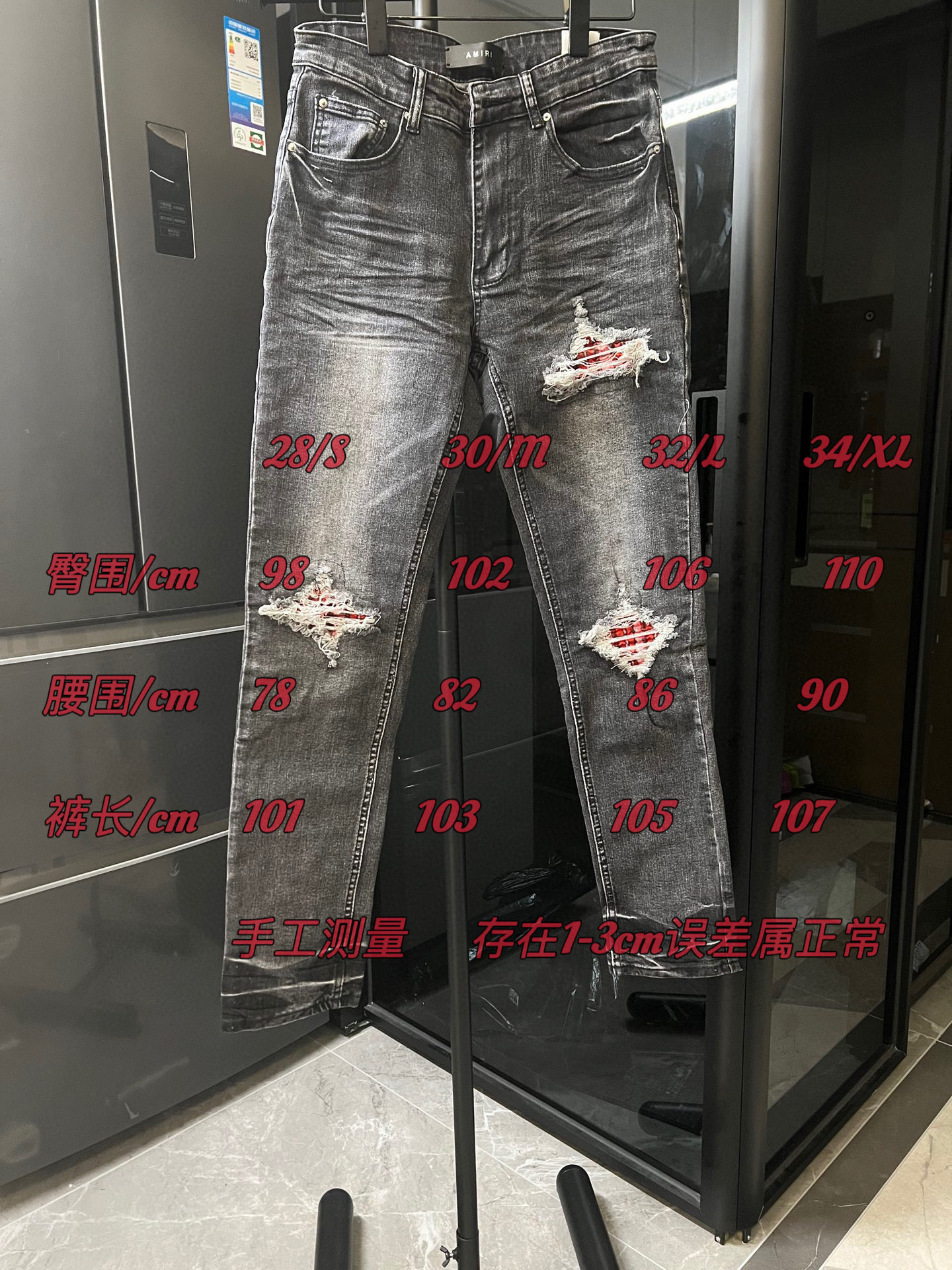 1:1 Replica Amiri men — AAA Quality Replica