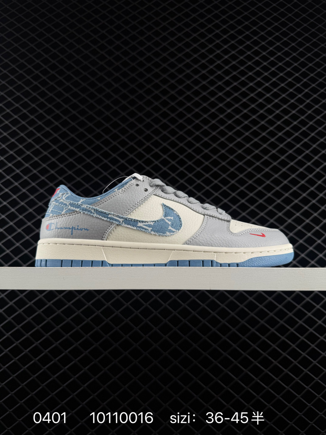1:1 Replica Nike SB Dunk Low Mr.Vera — Premium Replica