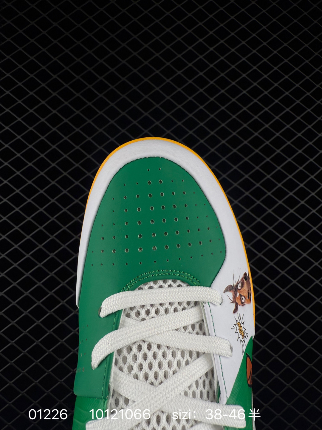 1:1 Replica Nike Kobe 4 Protro Kobe 4 Protro — Premium Replica