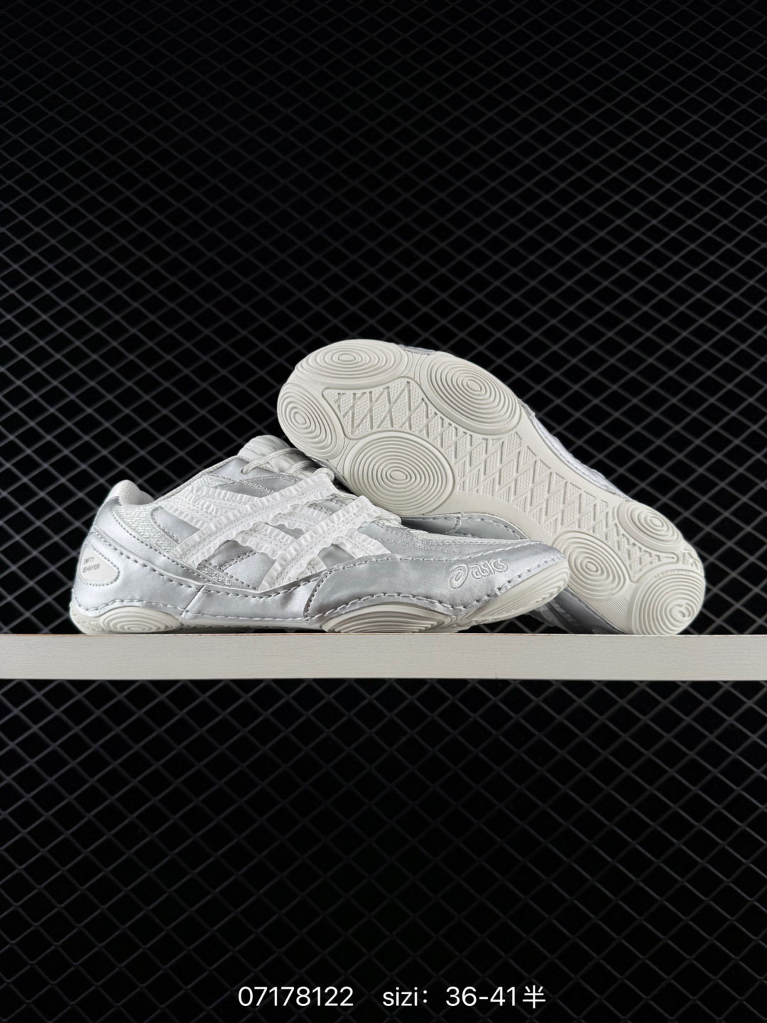 1:1 Replica Other Asics HYPERSYNC — 1:1 Replica