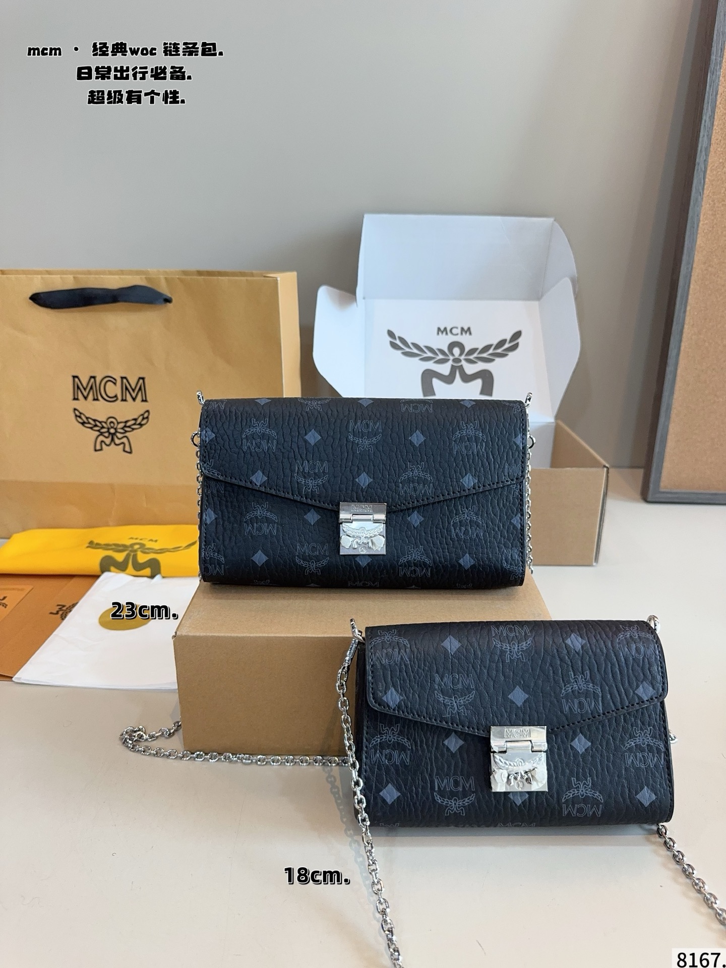 1:1 Replica MCM bag Comes with gift box — 1:1 Replica