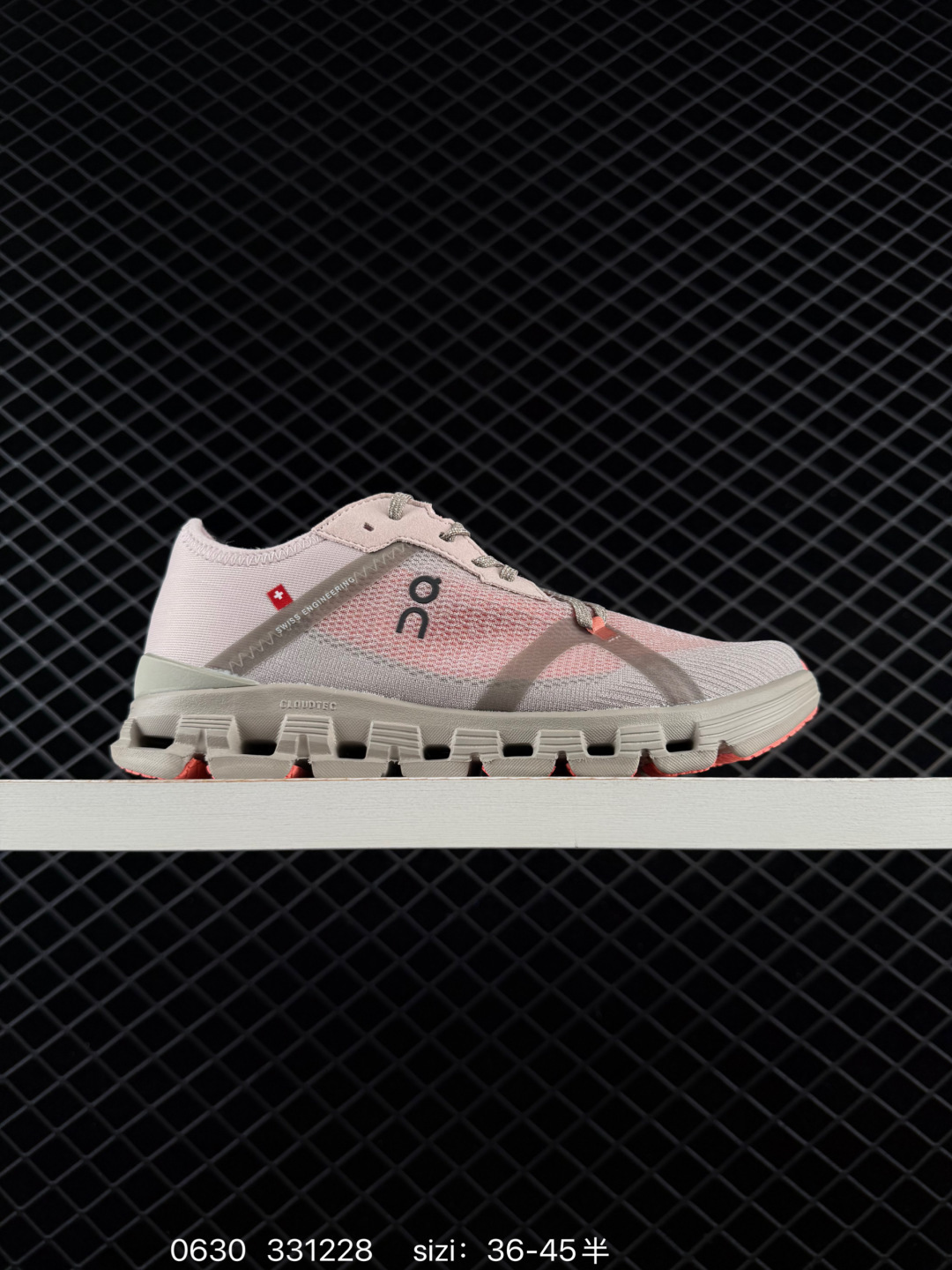 1:1 Replica On Running Cloudtilt: ID:331228 — 1:1 Replica