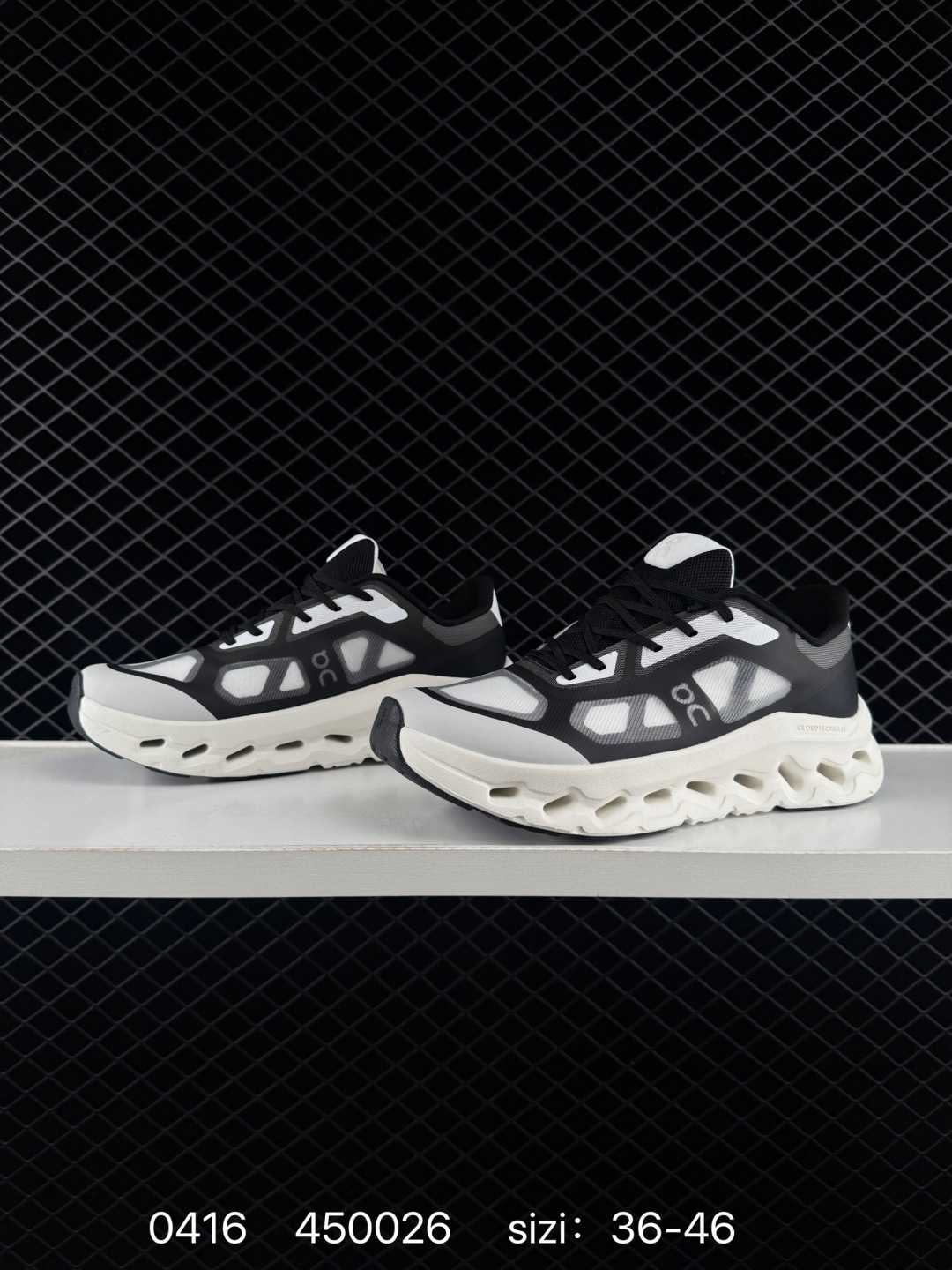 1:1 Replica On Running Cloudtilt 450026 ¥ 130 — Premium Replica