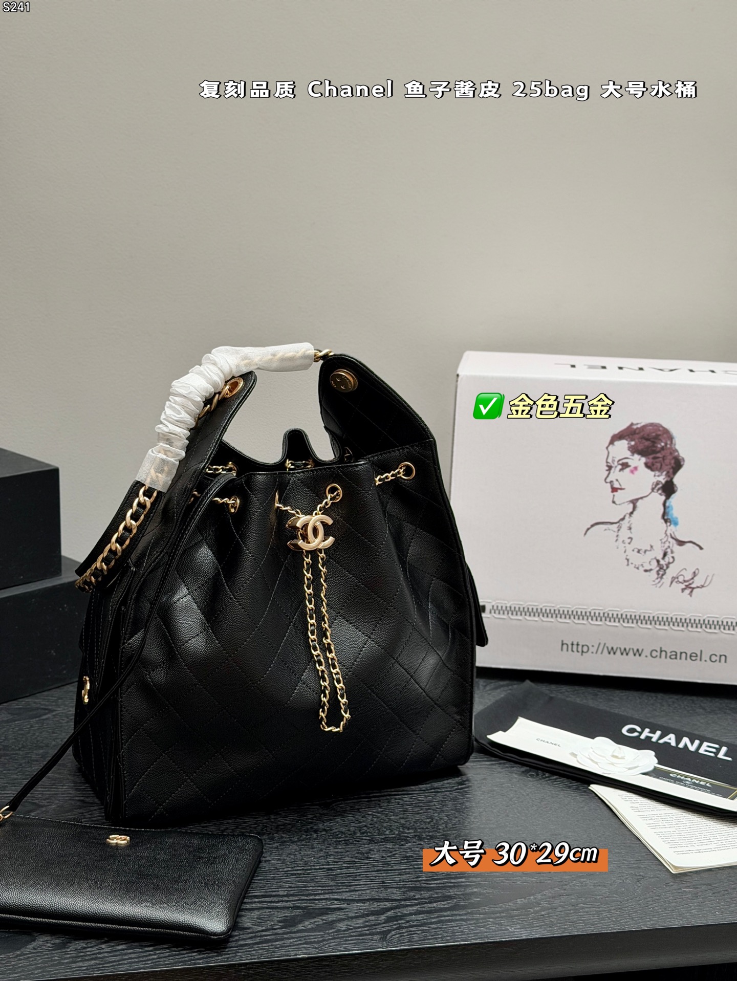 1:1 Replica Chanel bag replica — photo 5
