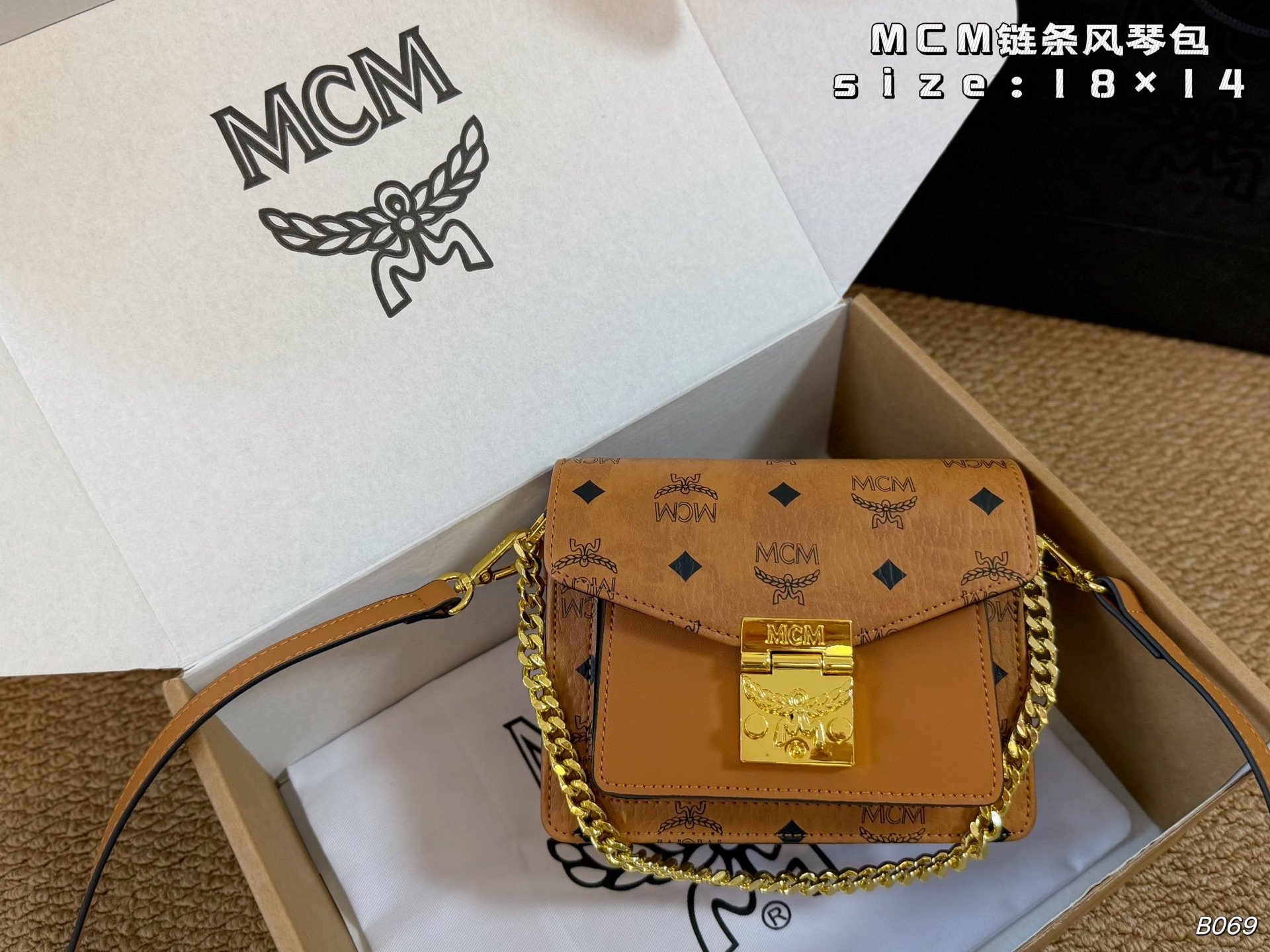 1:1 Replica MCM bag airplane box) — AAA Quality Replica