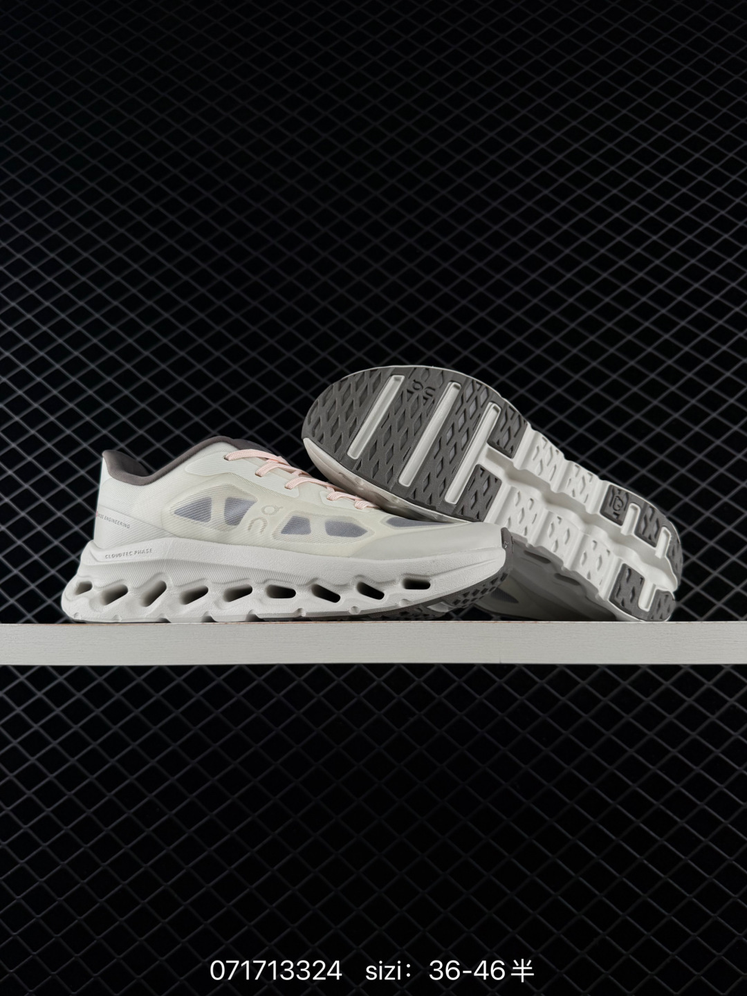 1:1 Replica On Running Cloudmonster 3 ID:1 — Premium Replica