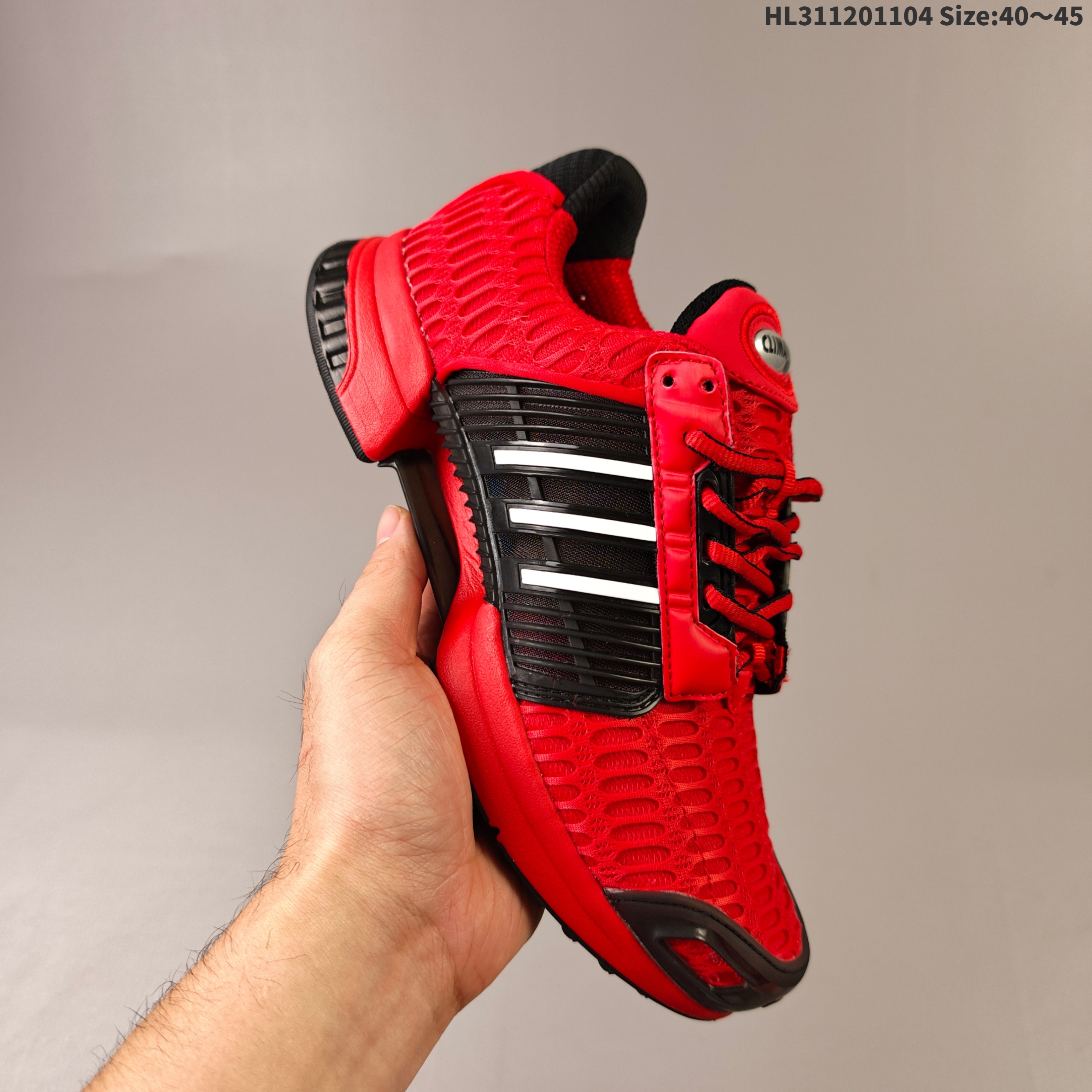 1:1 Replica Other Adidas Climacool TPU — AAA Quality Replica