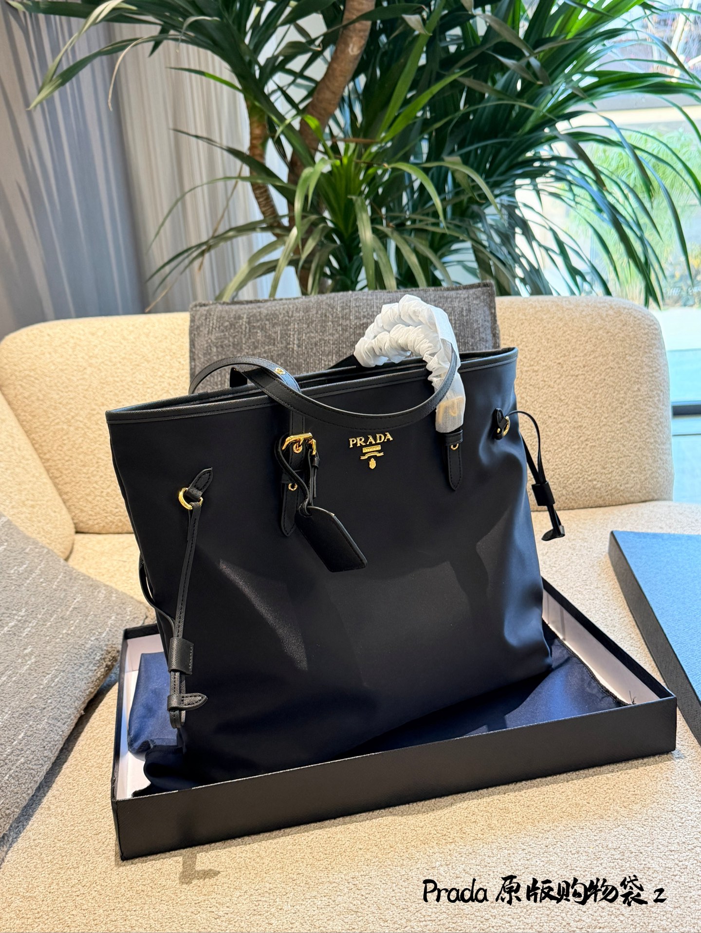 1:1 Replica PRADA bag Prada — Premium Replica