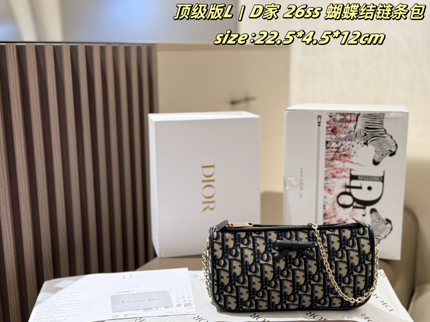 1:1 Replica Dior bag New Arrival — 1:1 Replica
