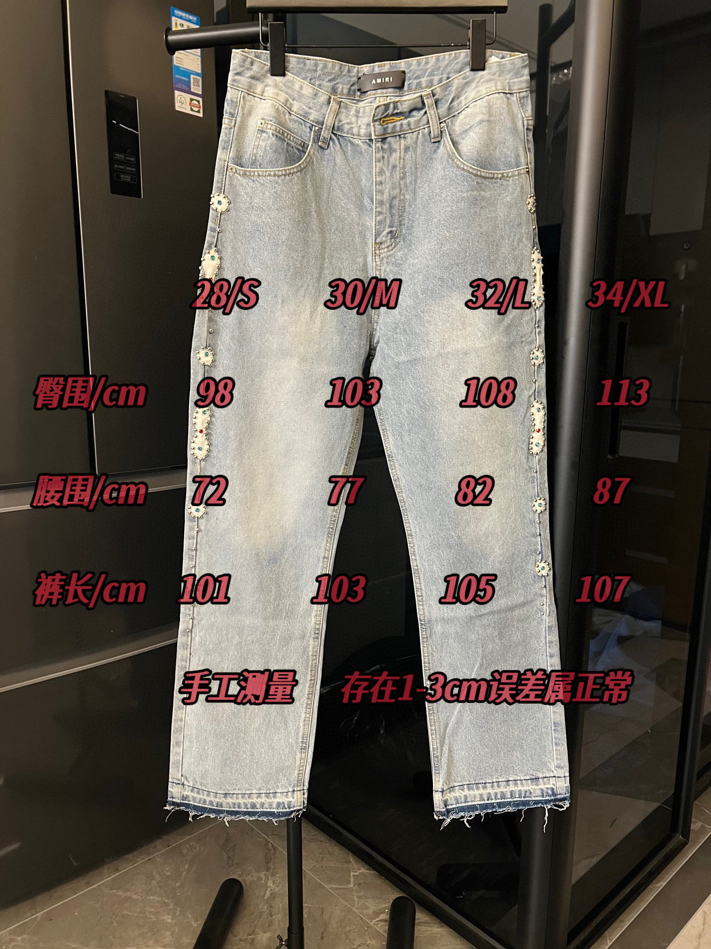 1:1 Replica Amiri men Next day — AAA Quality Replica — photo 9