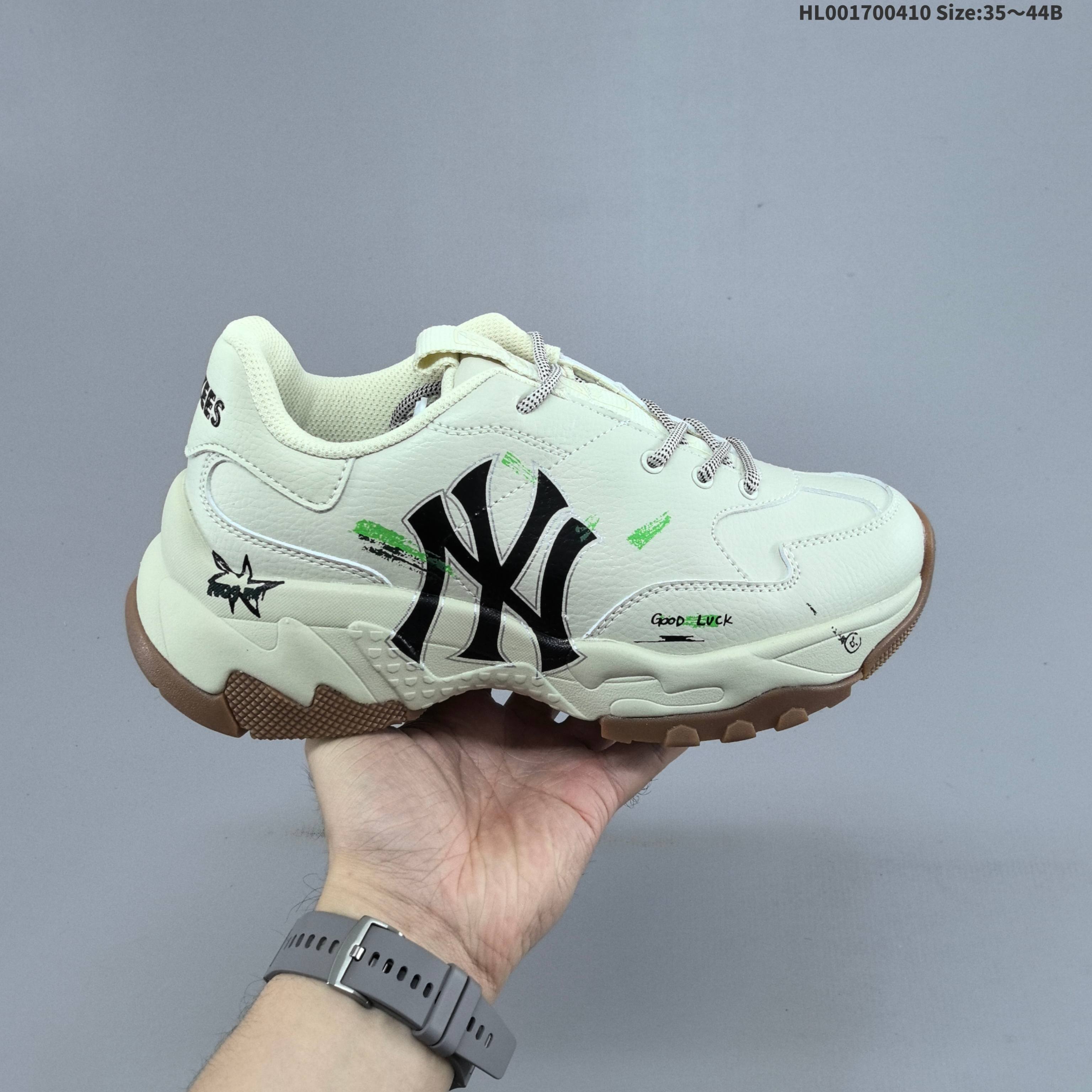 1:1 Replica MLB Big Ball Chunky MLB Chunky — 1:1 Replica