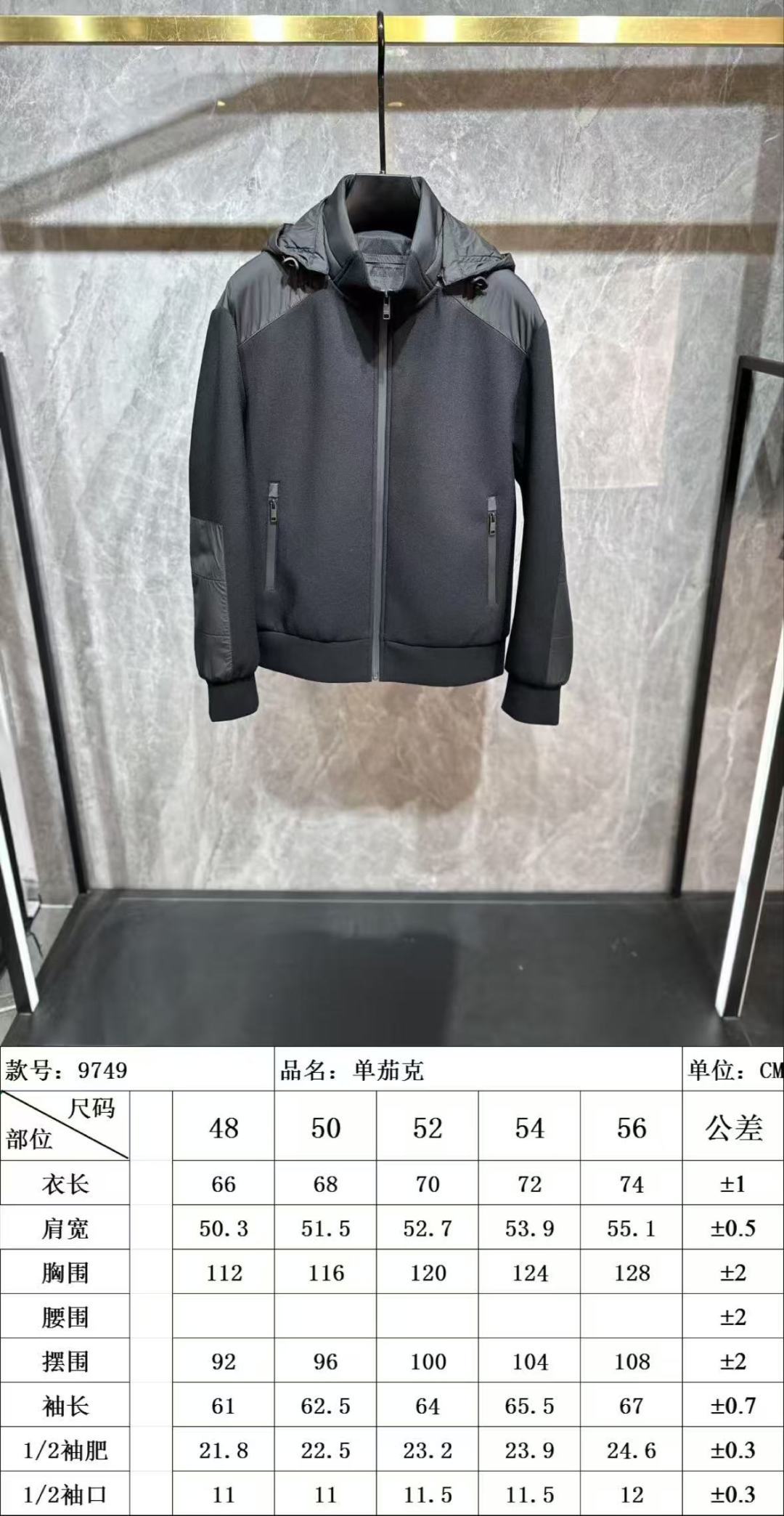1:1 Replica Prada down jacket, Prada Jacket Size Chart… — AAA Quality Replica
