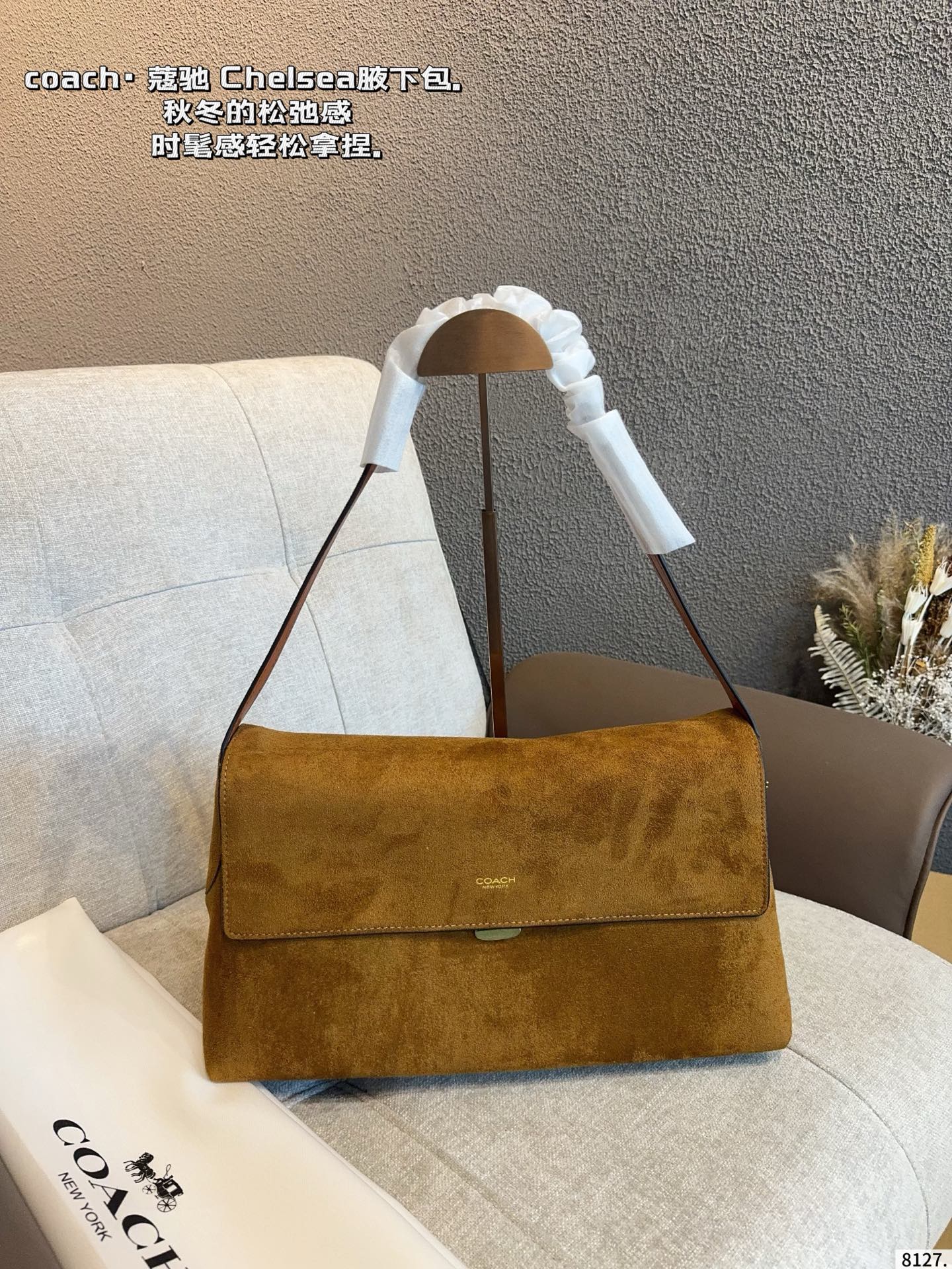 1:1 Replica COACH bag Comes with gift box. — Premium Replica