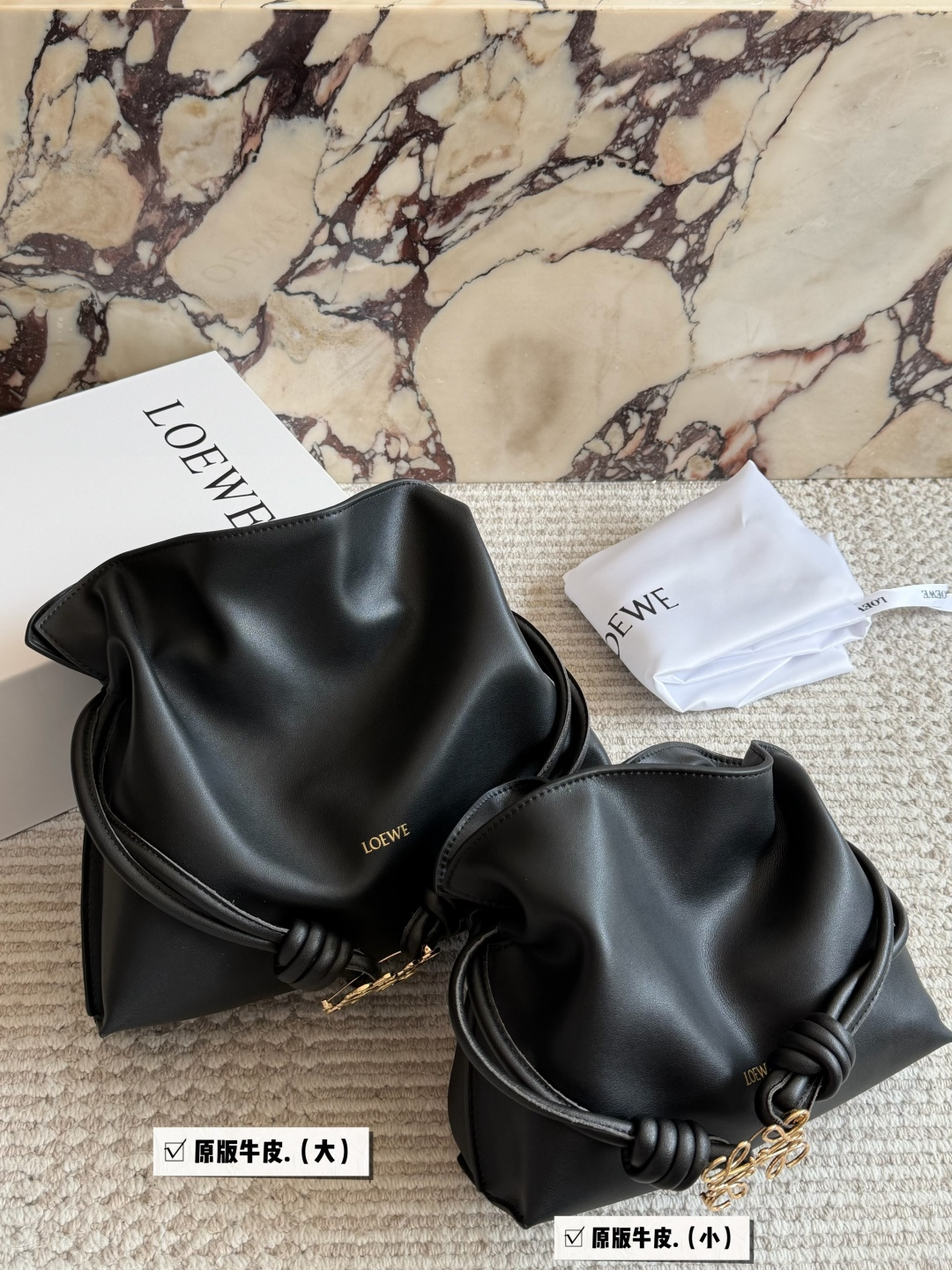 1:1 Replica LOEWE bag, cowhide box — 1:1 Replica