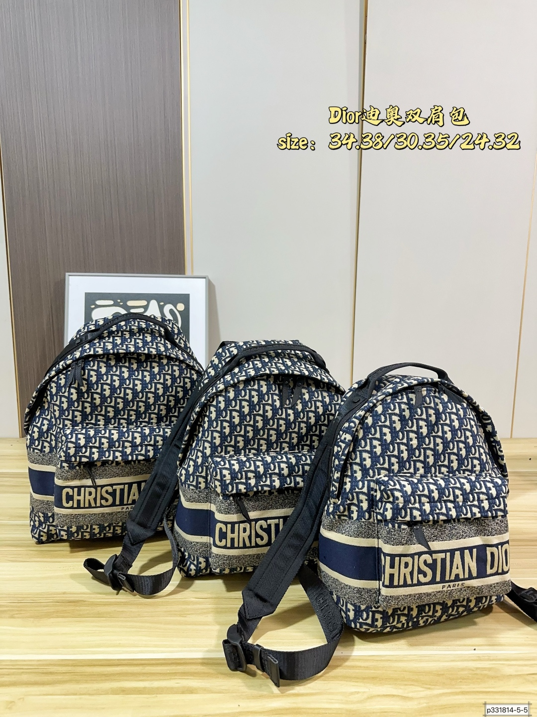 1:1 Replica Dior bag Dior — 1:1 Replica