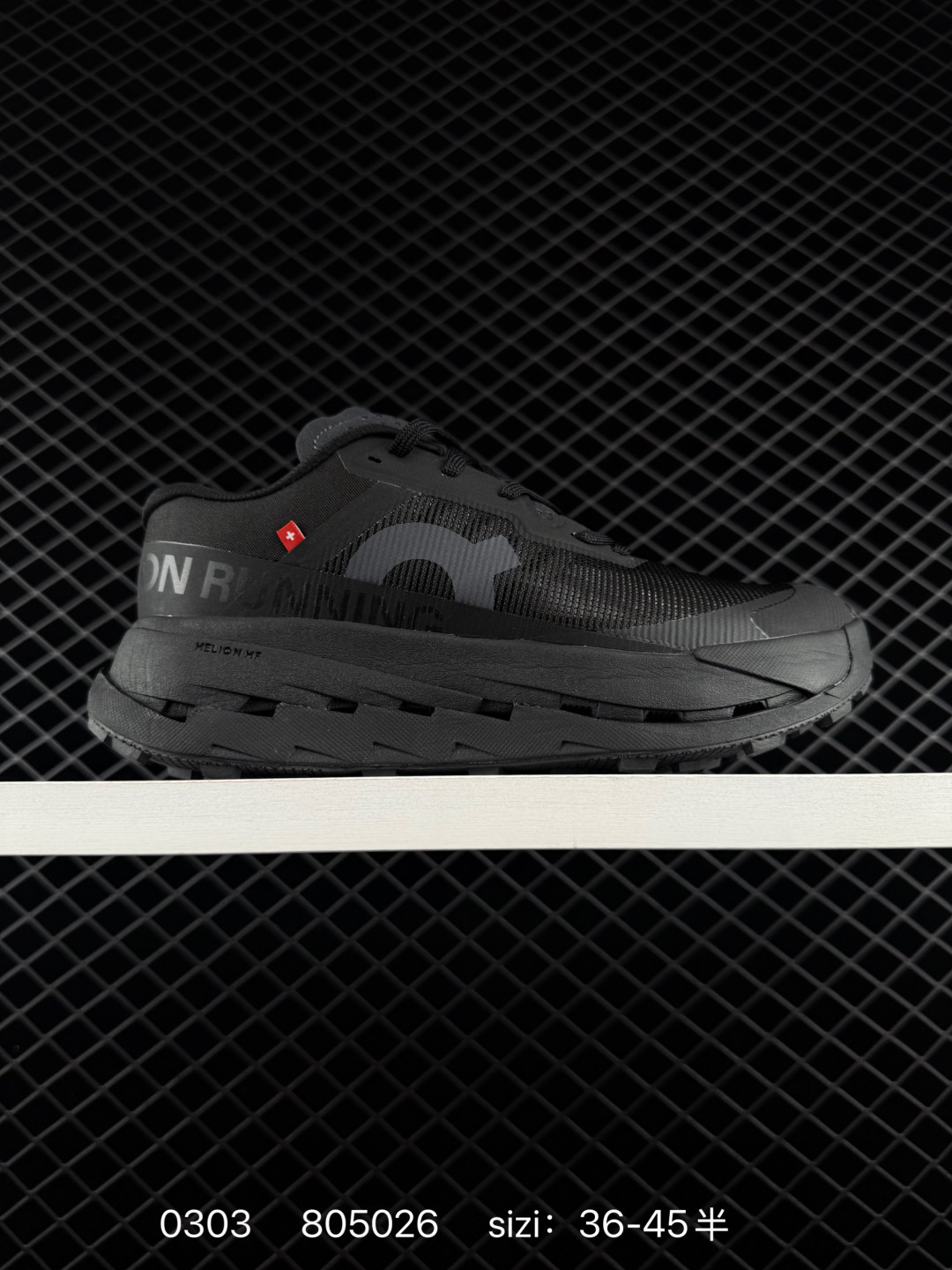 1:1 Replica Other On Running Cloudultra 3 — 1:1 Replica
