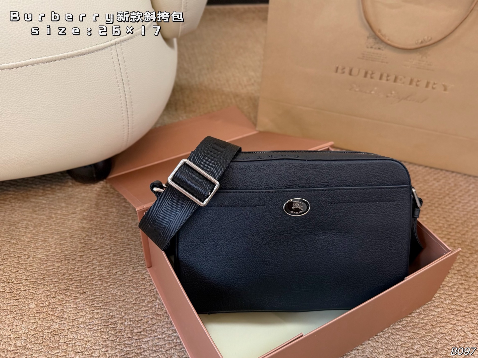 1:1 Replica Burberry bag (folding box) — 1:1 Replica