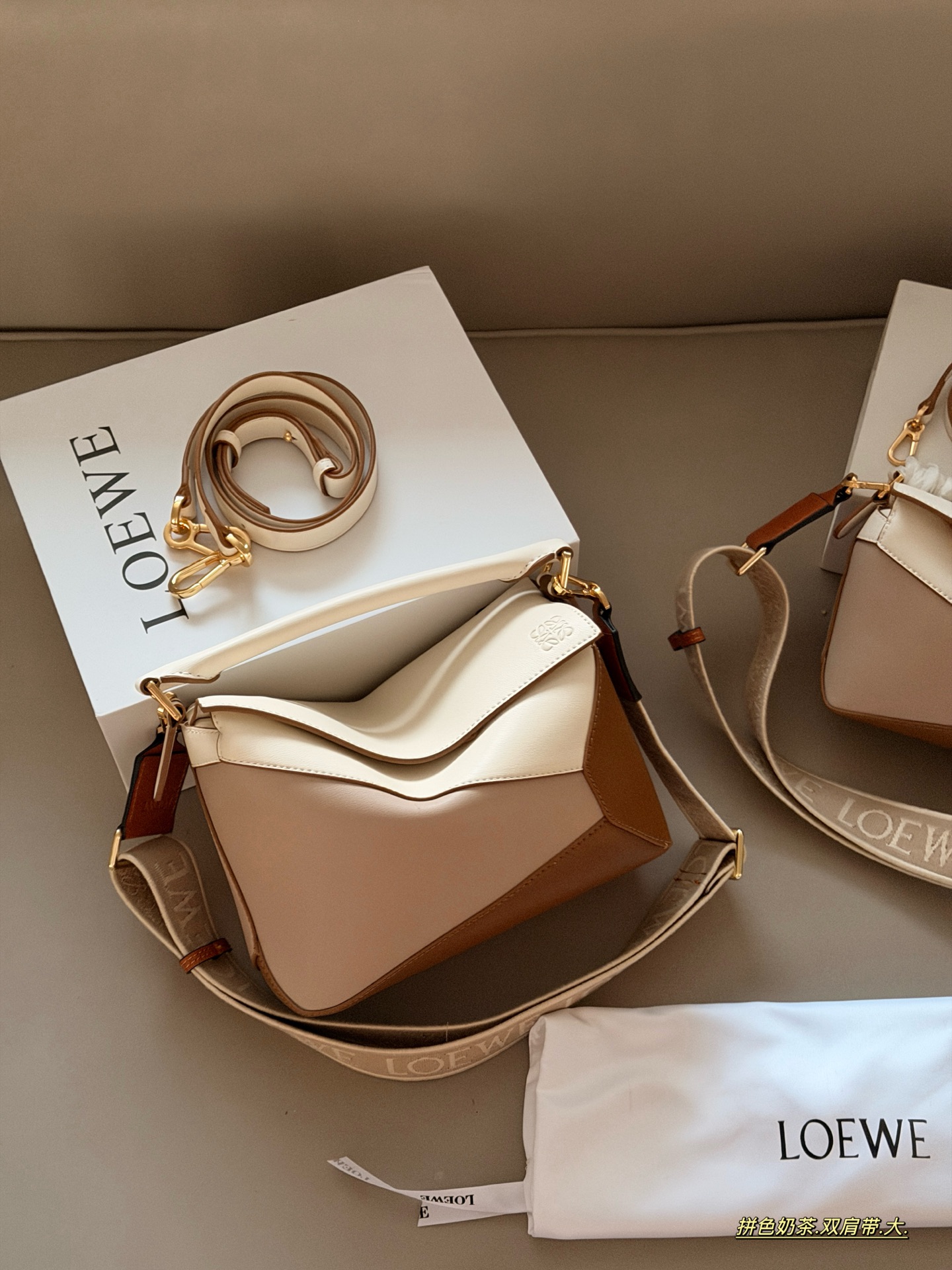 1:1 Replica LOEWE bag Comes with box (double shoulder straps) — AAA Quality Replica