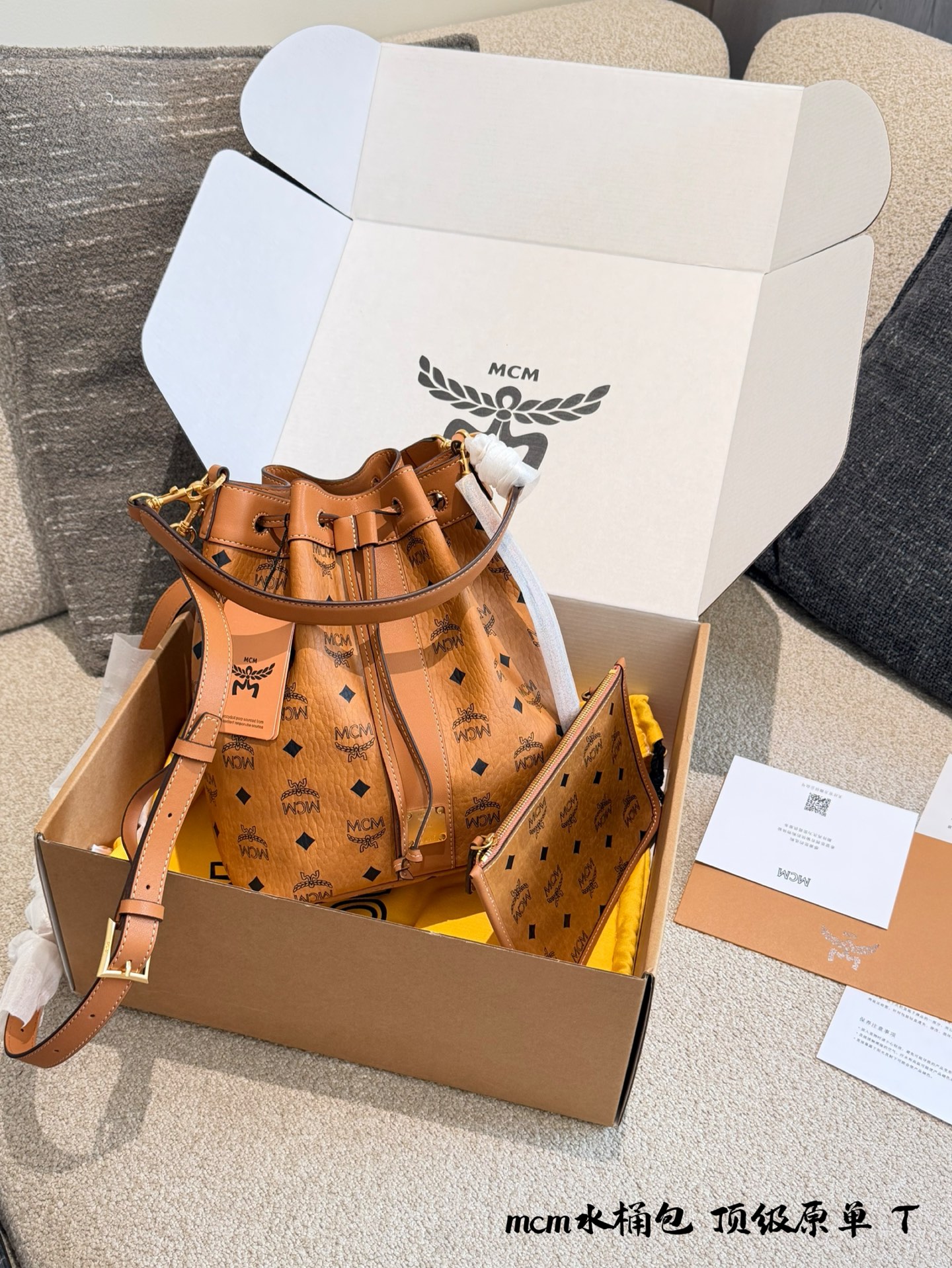 1:1 Replica MCM bag MCM ​​ — 1:1 Replica