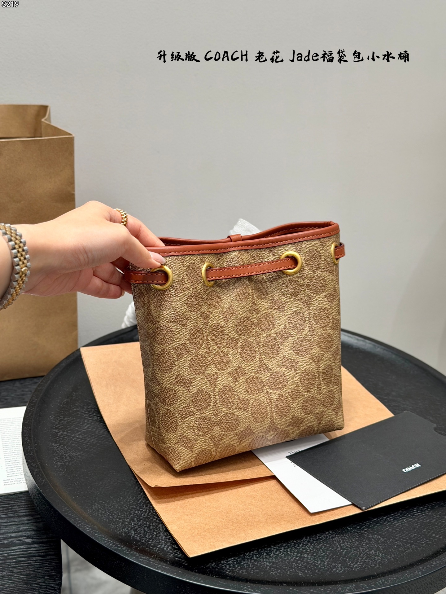 1:1 Replica COACH bag Upgraded version pendant decoration — Premium Replica