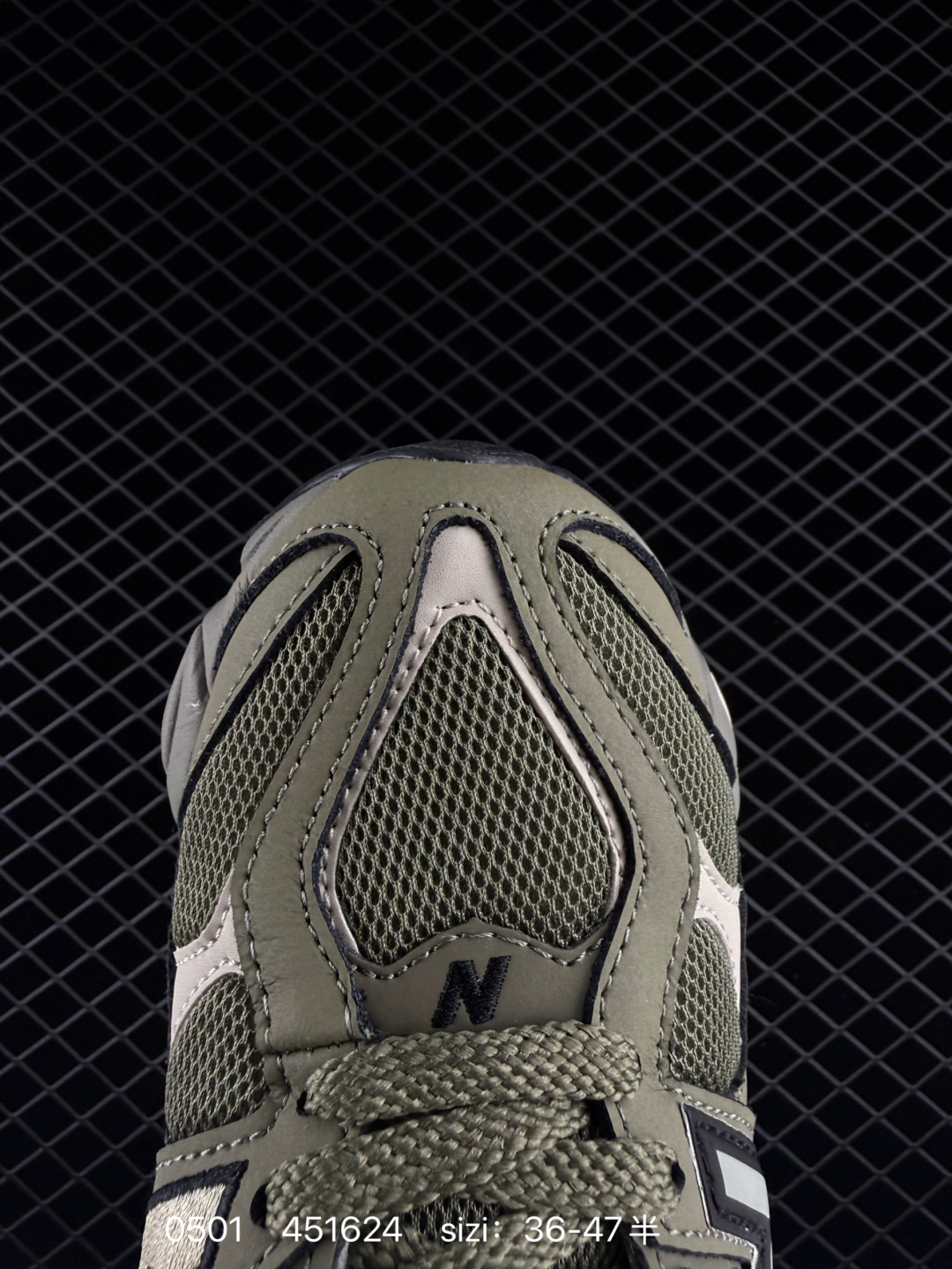 1:1 Replica New Balance 9060 ABZORB — AAA Quality Replica