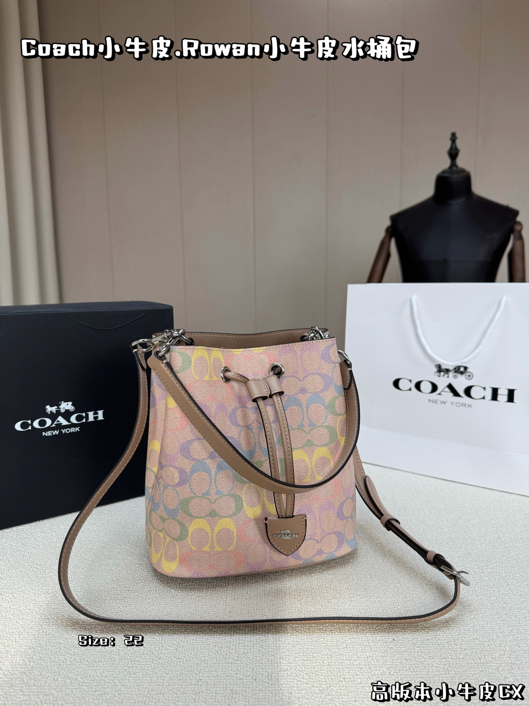 1:1 Replica COACH bag, folding box, high version calfskin — AAA Quality Replica