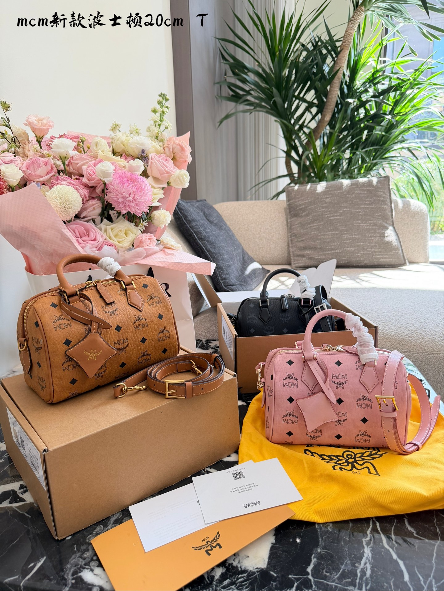 1:1 Replica MCM bag MCM — Premium Replica
