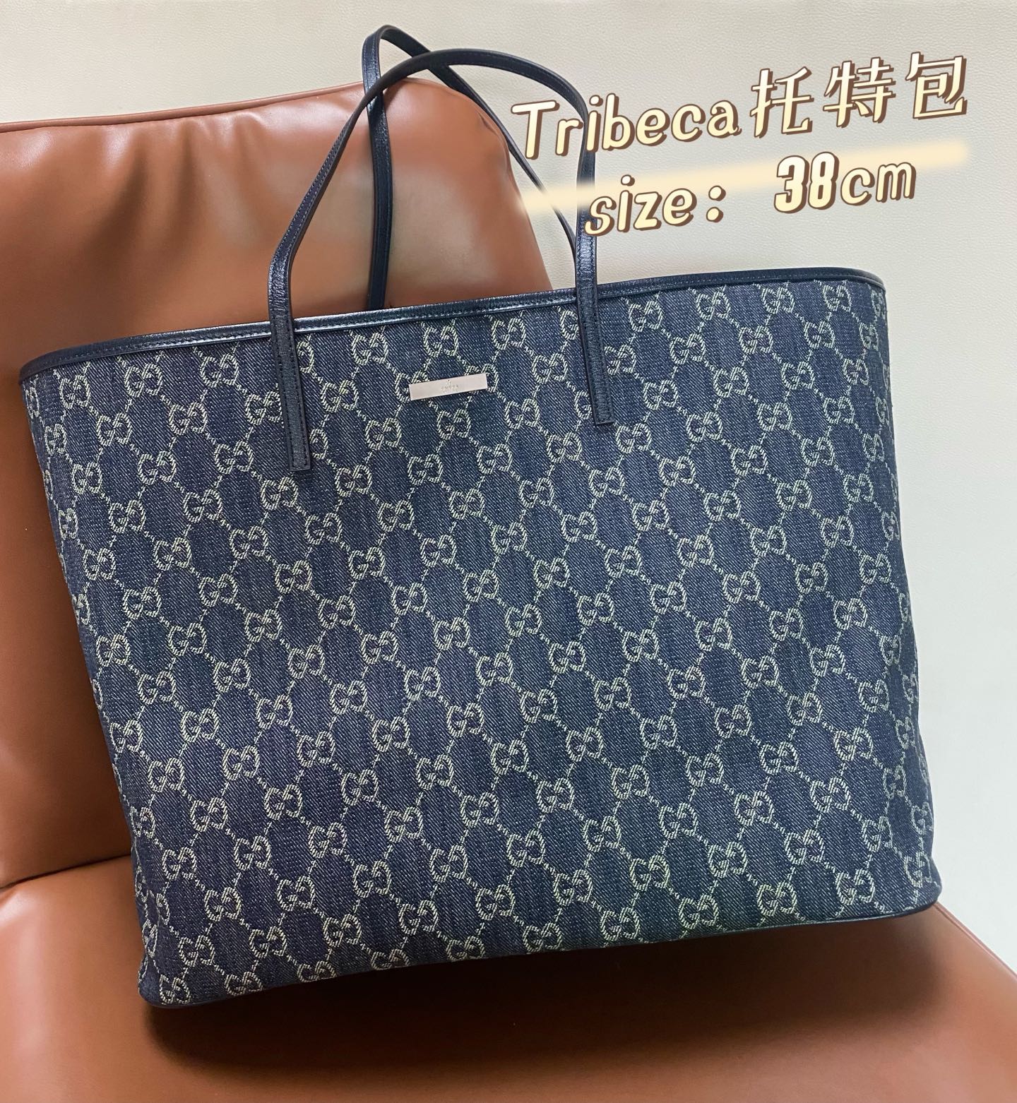 1:1 Replica Gucci bag Tribeca # — 1:1 Replica