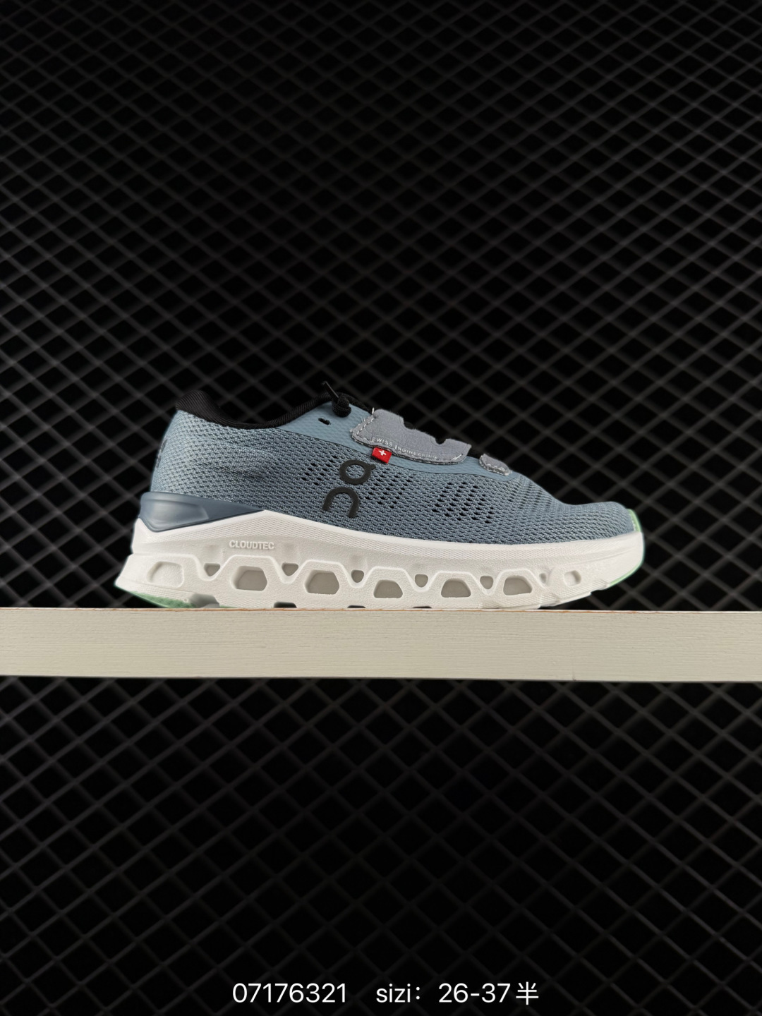 1:1 Replica Other On Running Cloudstratus 3 ID:63 — Premium Replica