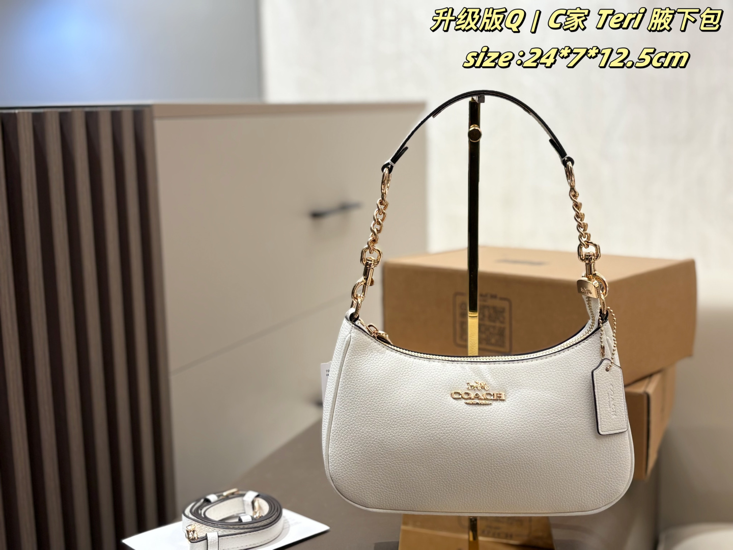 1:1 Replica COACH bag Upgraded version airplane box — 1:1 Replica