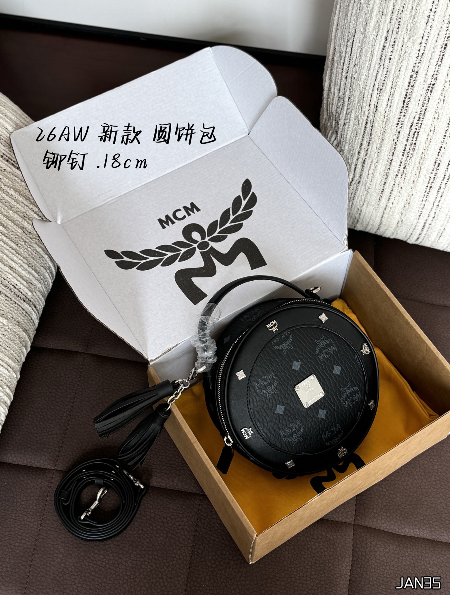 1:1 Replica MCM bag size 18×18 — AAA Quality Replica