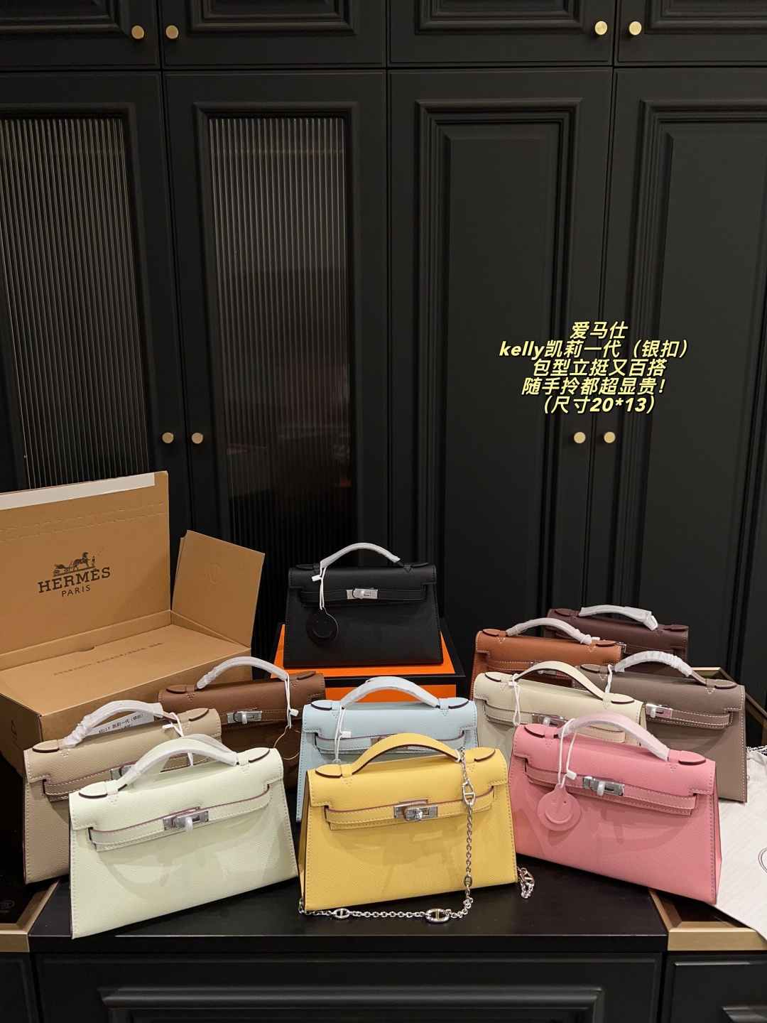 1:1 Replica Hermes bag Comes with box Size 20*13 — AAA Quality Replica