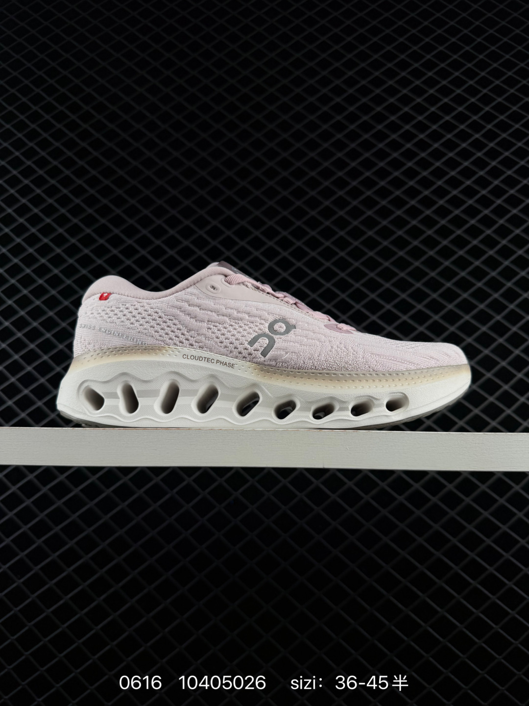 1:1 Replica # On Running Cloudtilt ”On“ C — Premium Replica