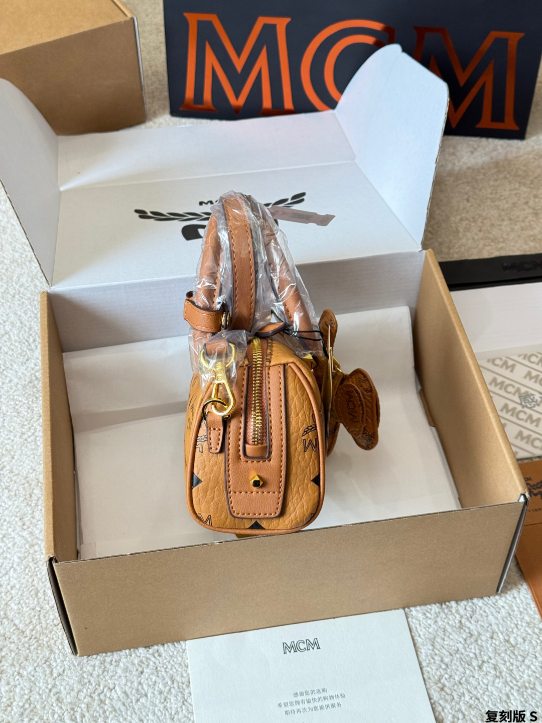 1:1 Replica MCM bag MCM — 1:1 Replica