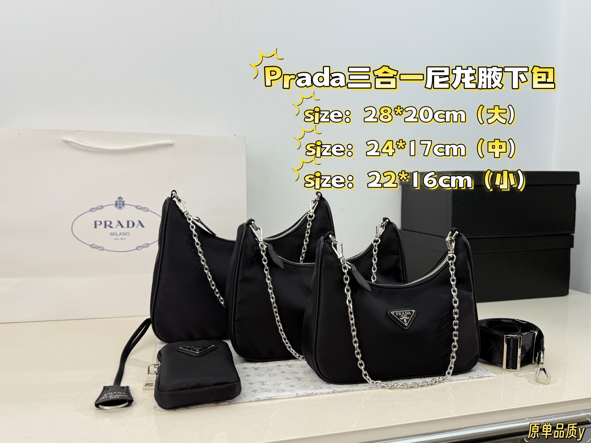 1:1 Replica PRADA bag Prada — 1:1 Replica For Sale