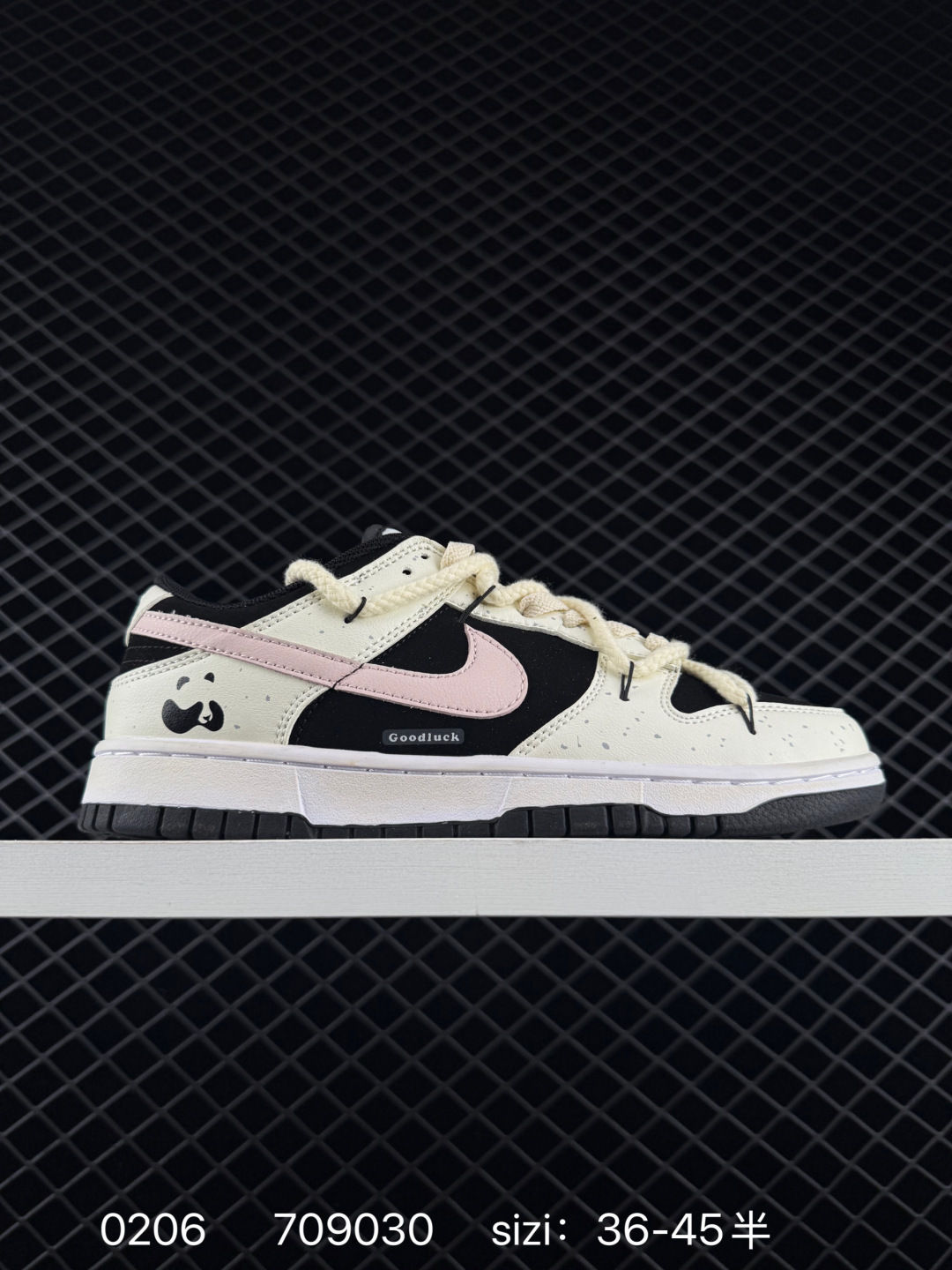 1:1 Replica Nike SB Dunk Low DD1391 — AAA Quality Replica
