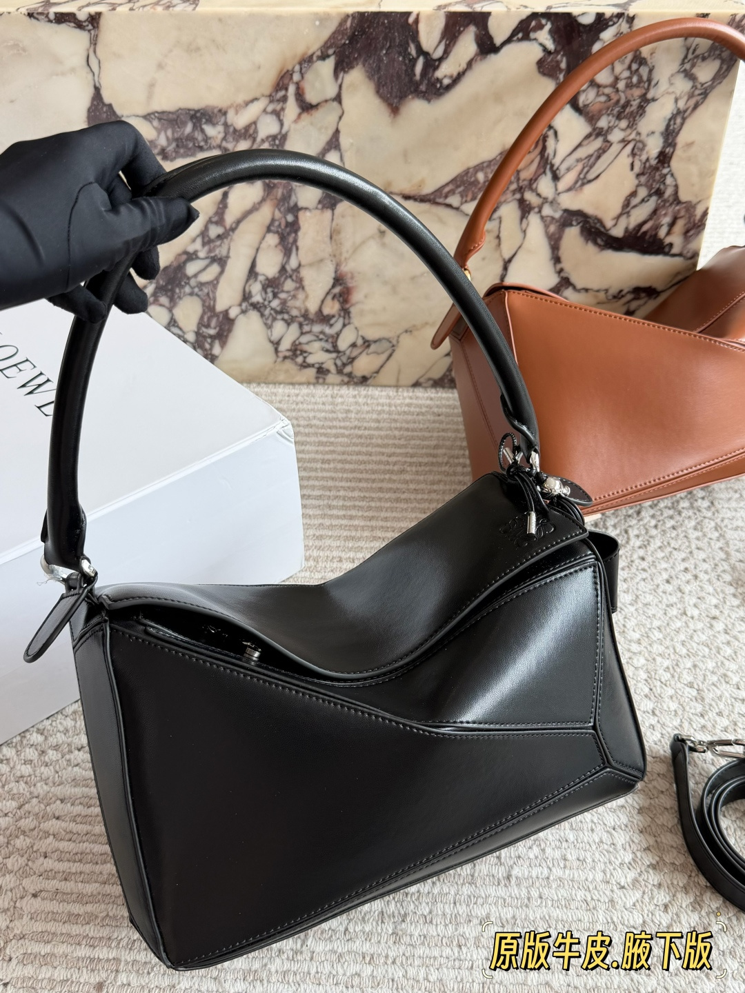 1:1 Replica LOEWE bag Cowhide with box — 1:1 Replica