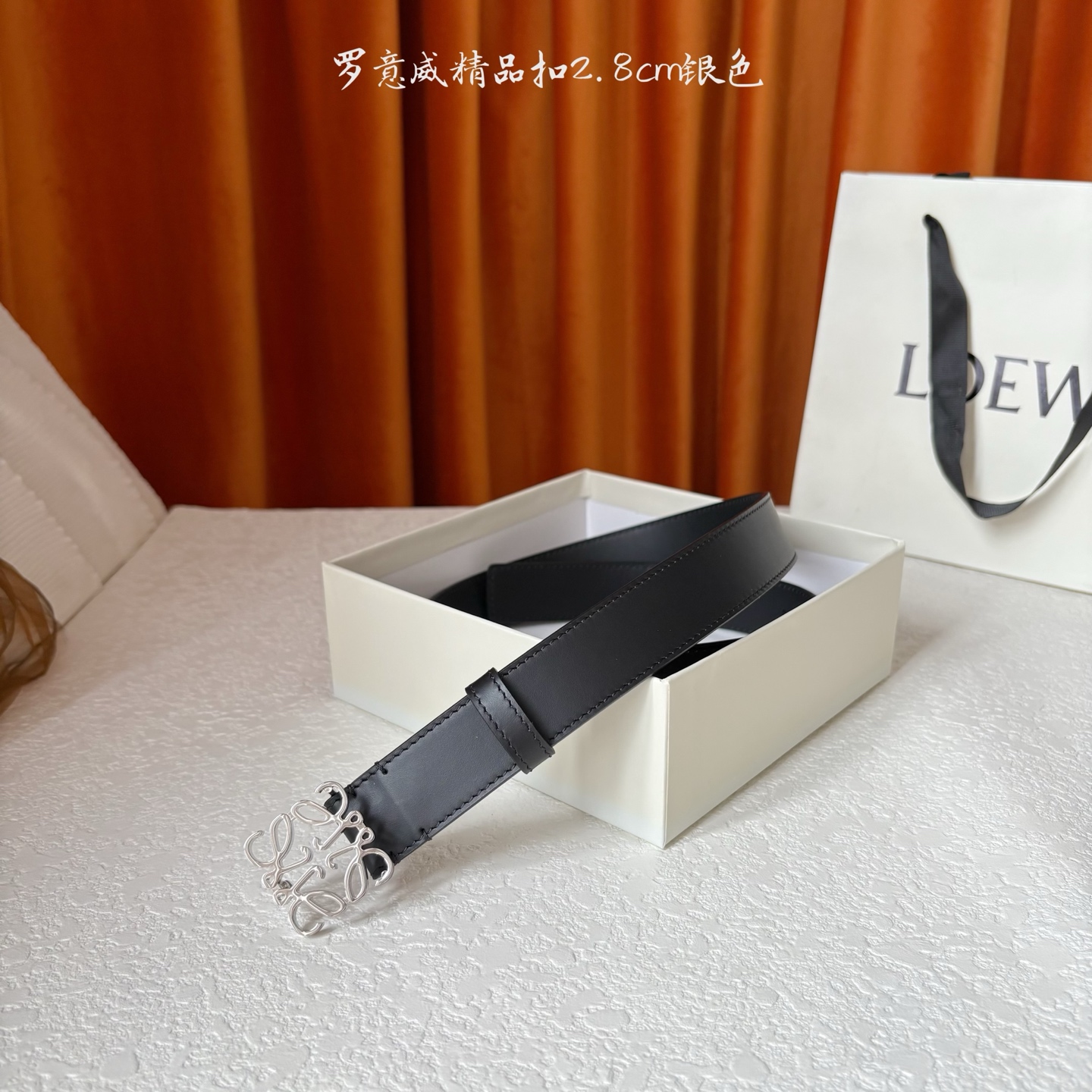 1:1 Replica Loewe Belt Loewe logo 2 8cm — Premium Replica