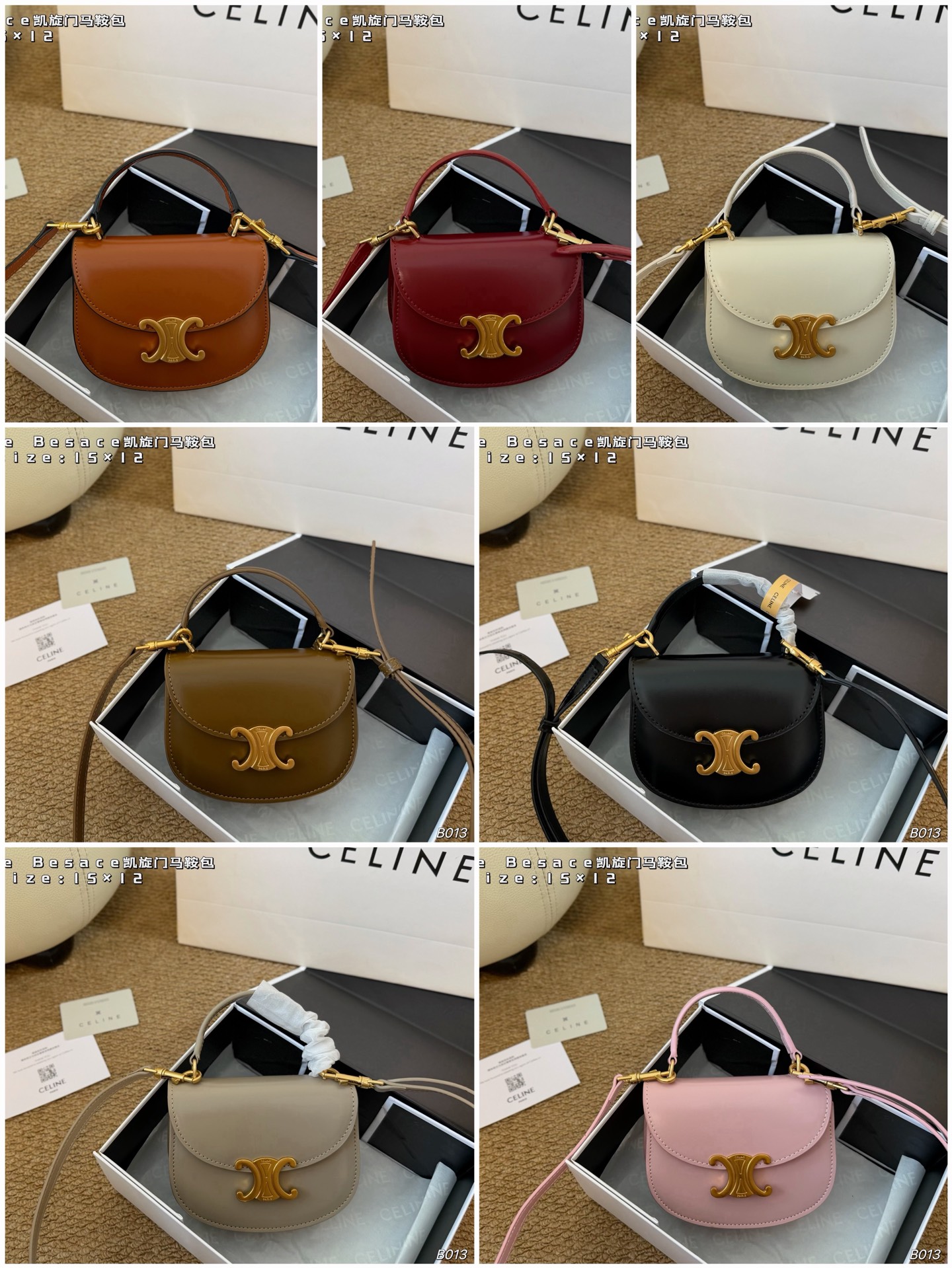 1:1 Replica Celine bag Folding box Scarf) — 1:1 Replica