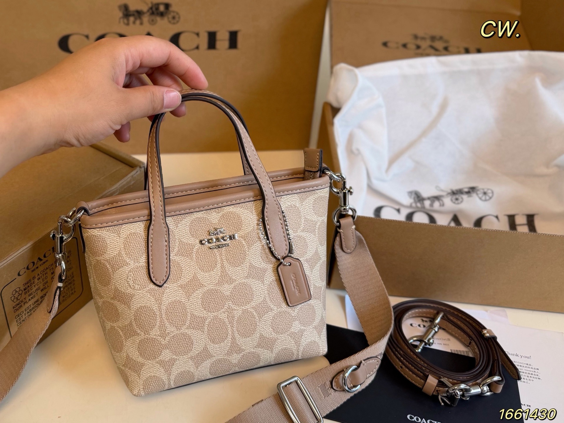 1:1 Replica COACH bag airplane box) — Premium Replica